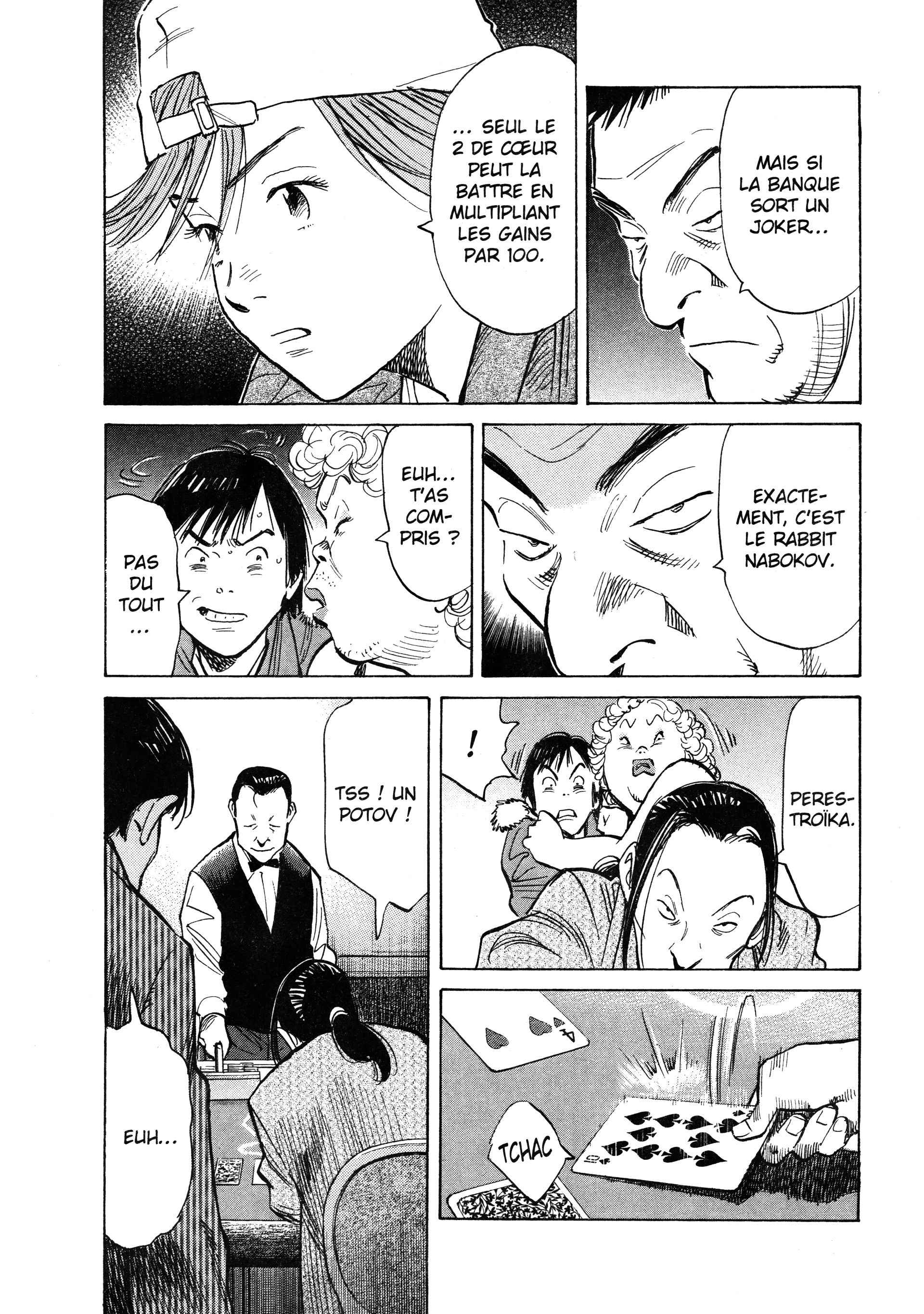 Read 20th Century Boys FR Manga Online