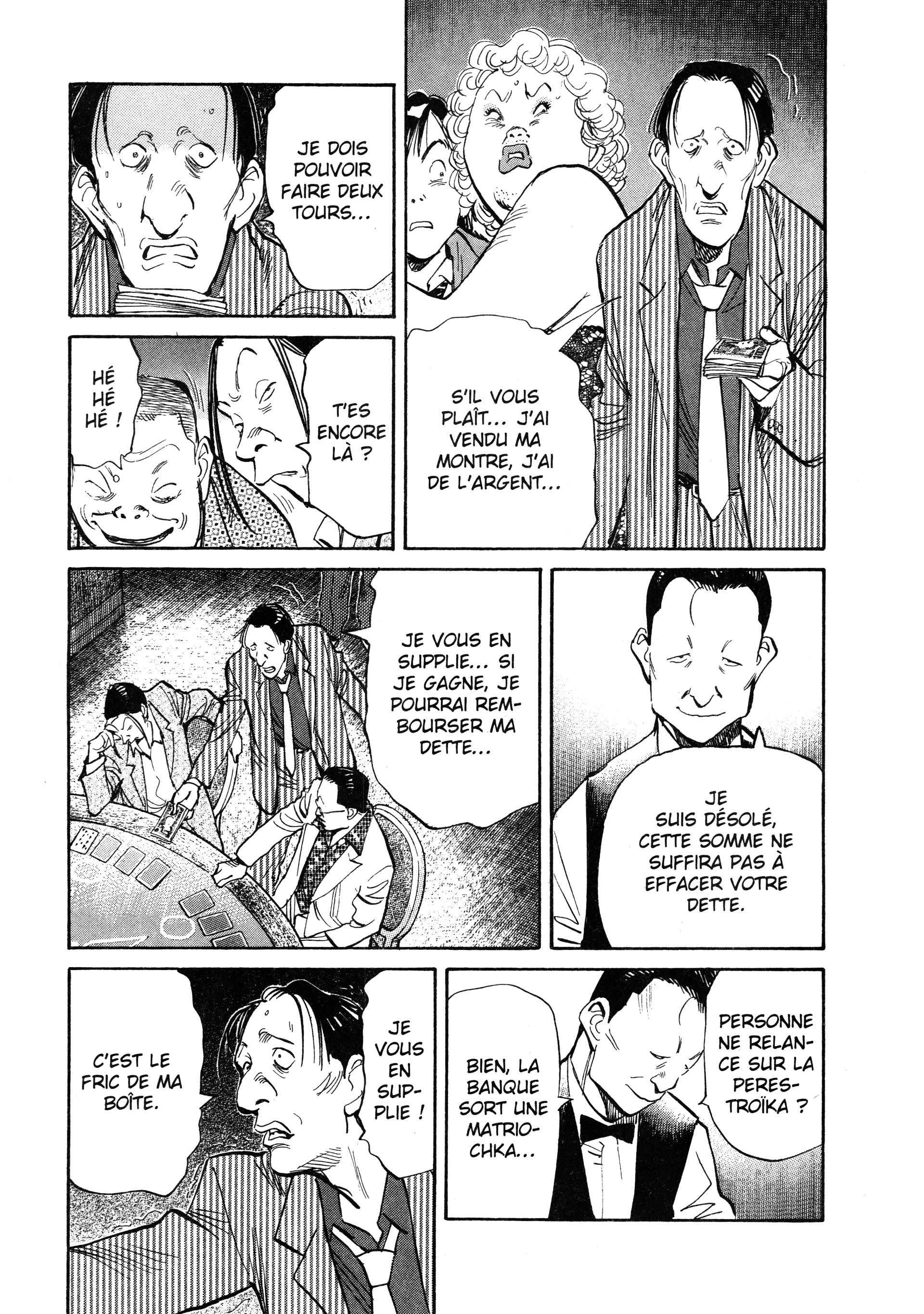 Read 20th Century Boys FR Manga Online