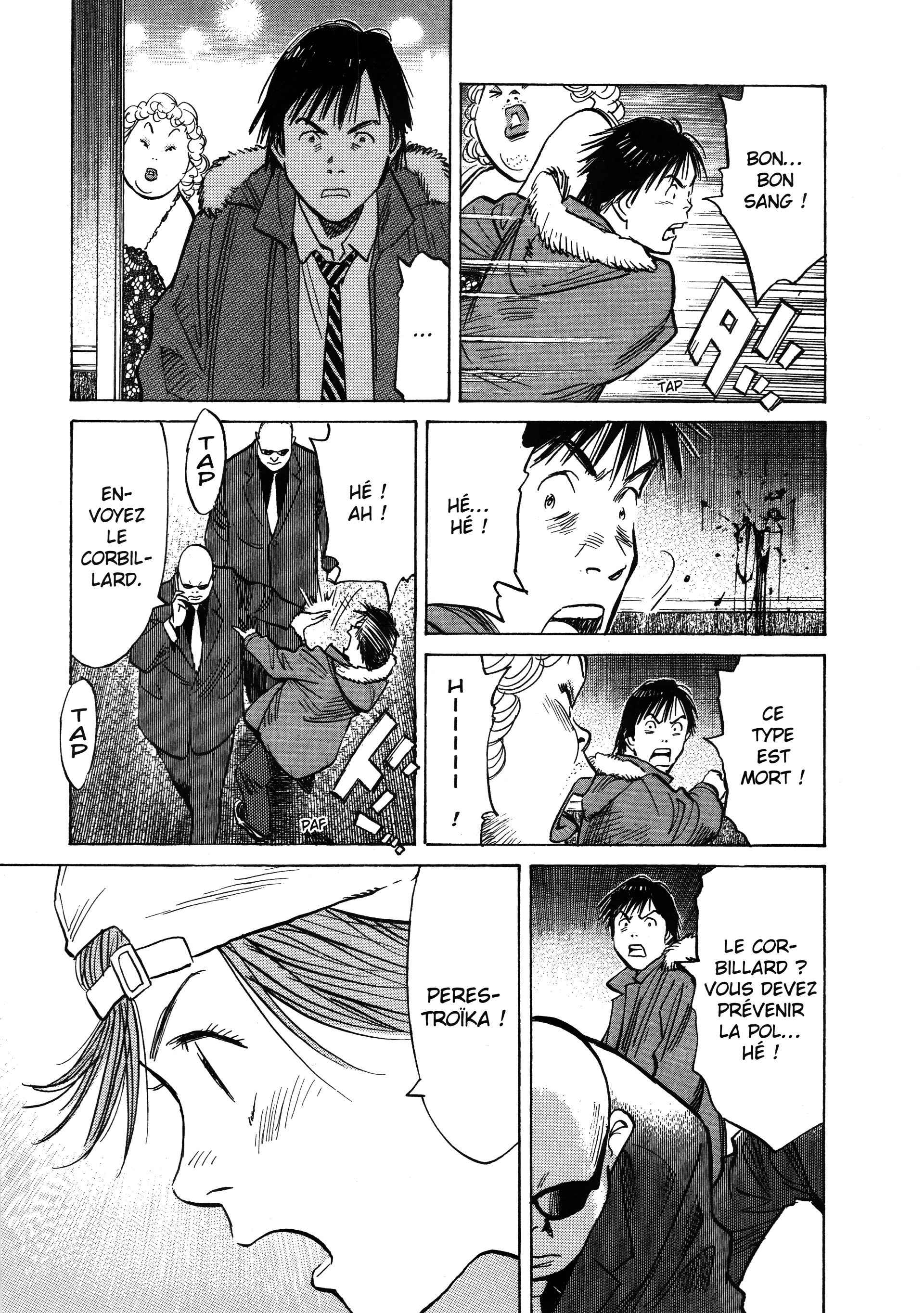 Read 20th Century Boys FR Manga Online