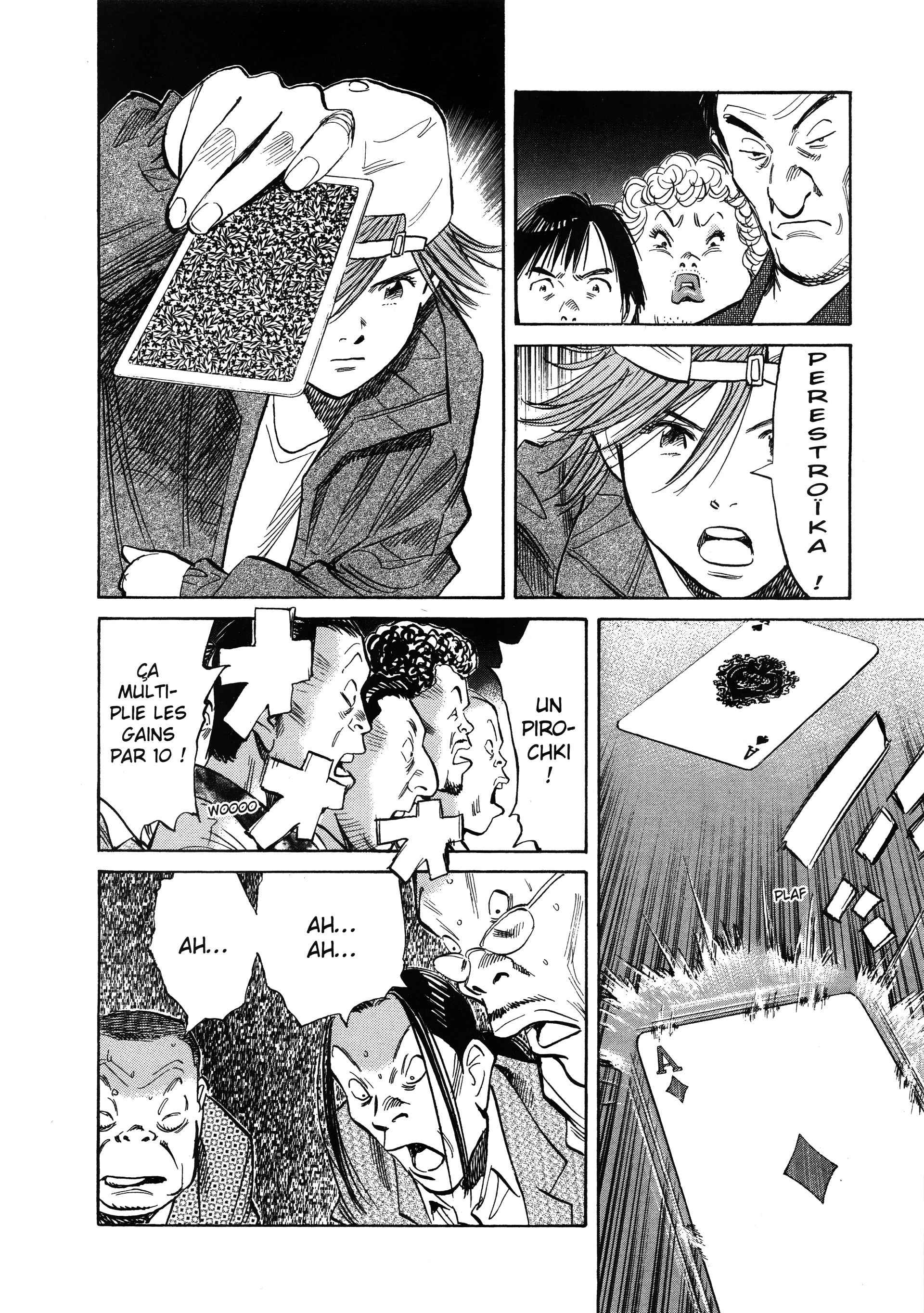 Read 20th Century Boys FR Manga Online