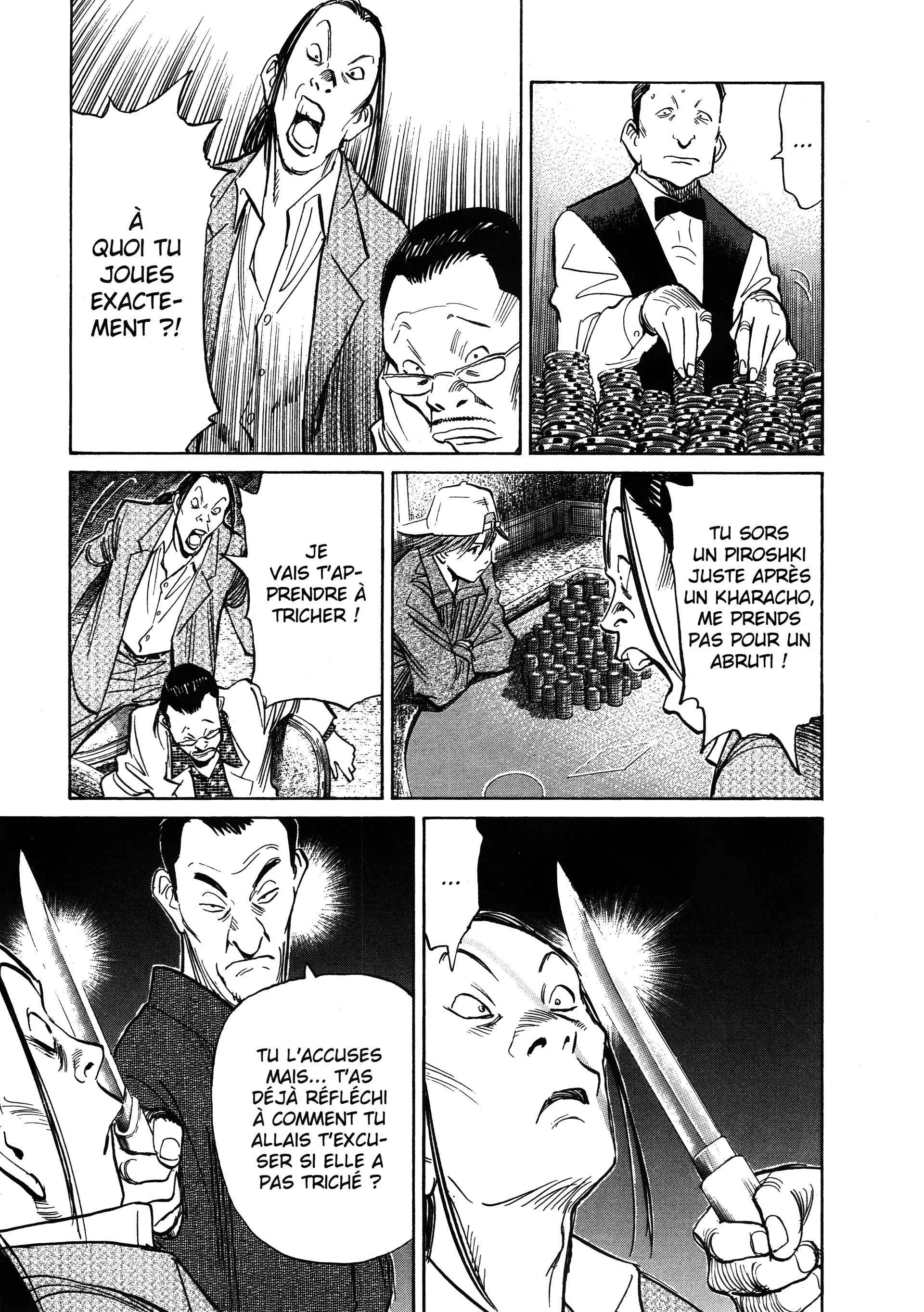 Read 20th Century Boys FR Manga Online