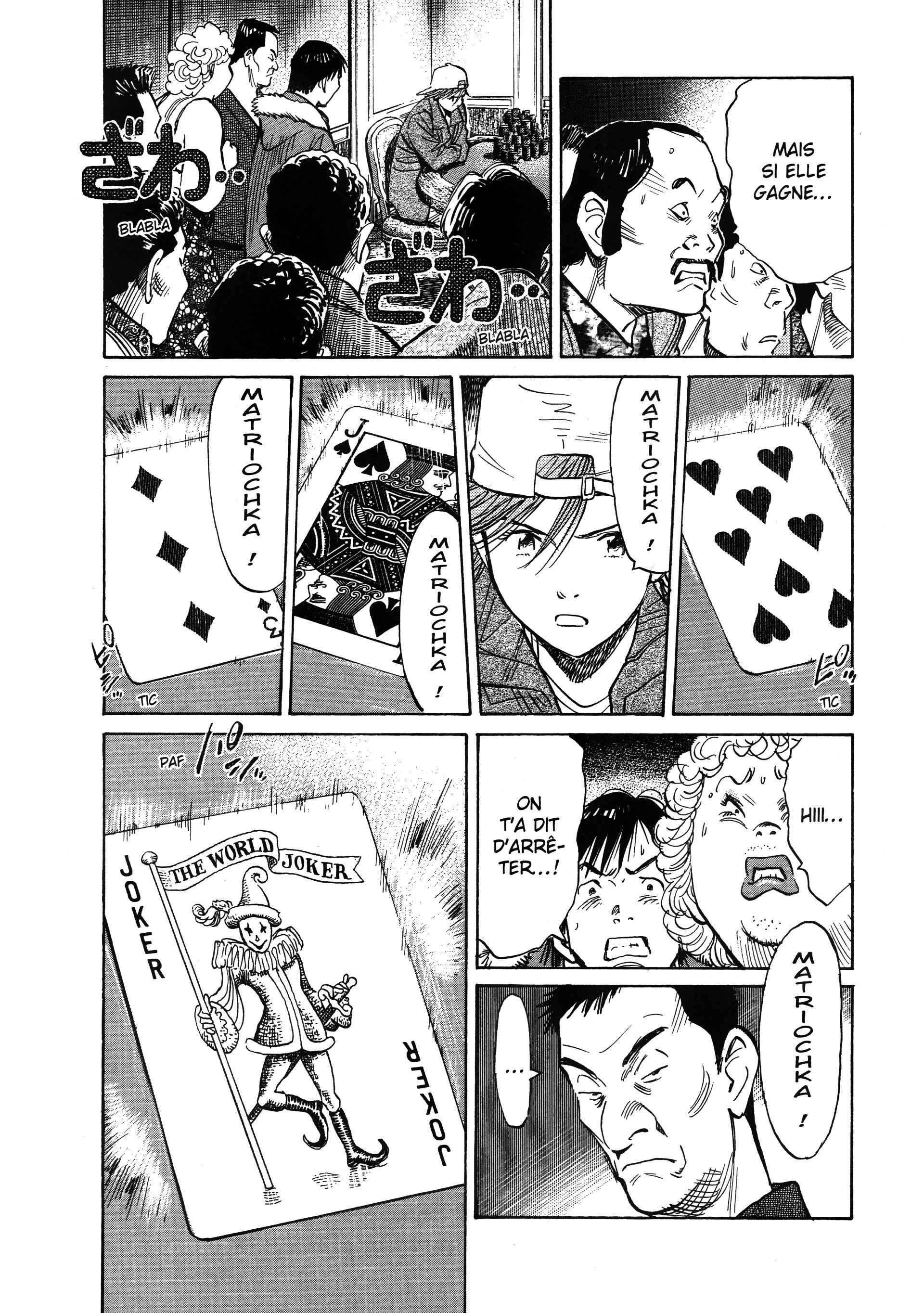 Read 20th Century Boys FR Manga Online