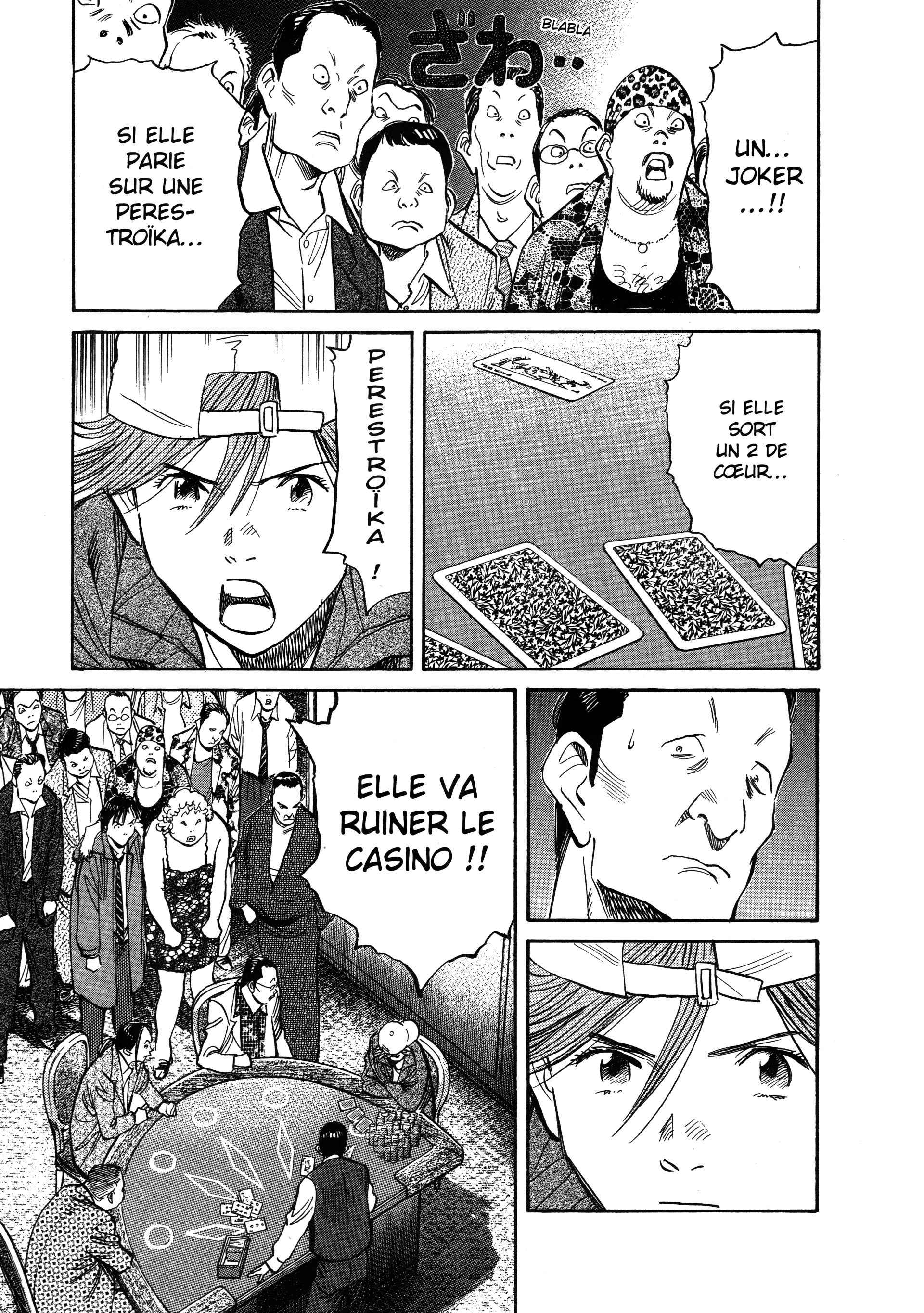 Read 20th Century Boys FR Manga Online