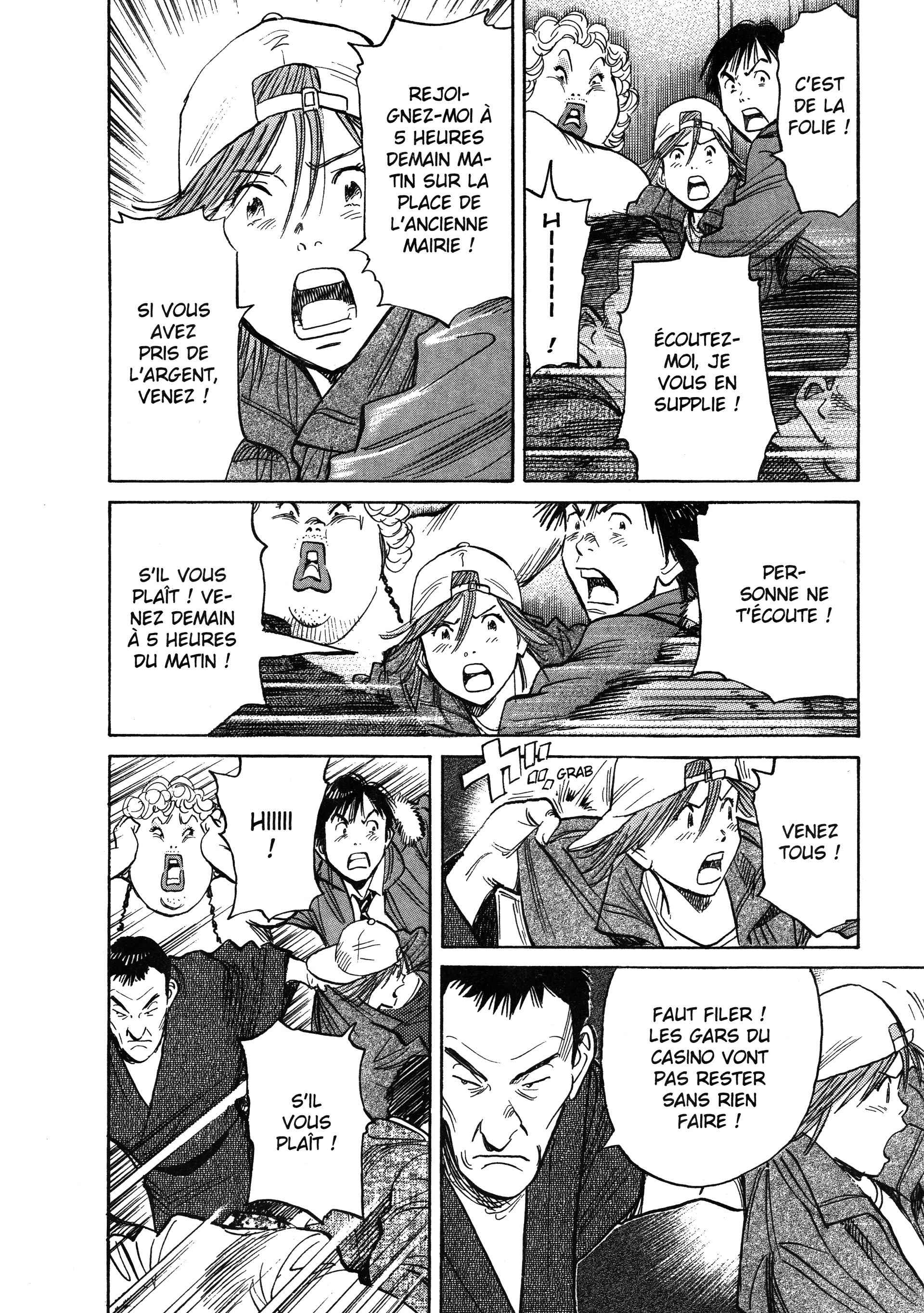 Read 20th Century Boys FR Manga Online