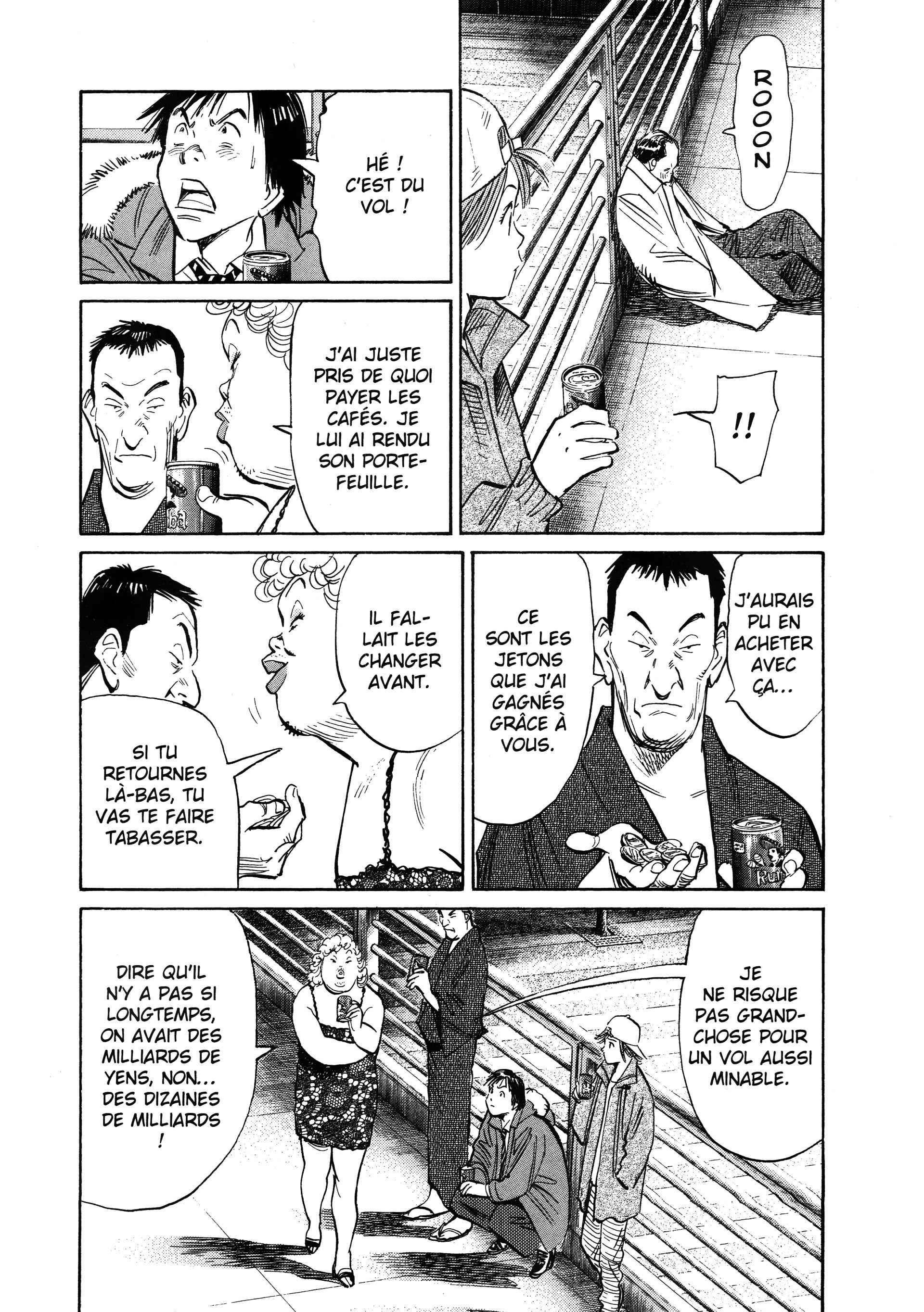 Read 20th Century Boys FR Manga Online