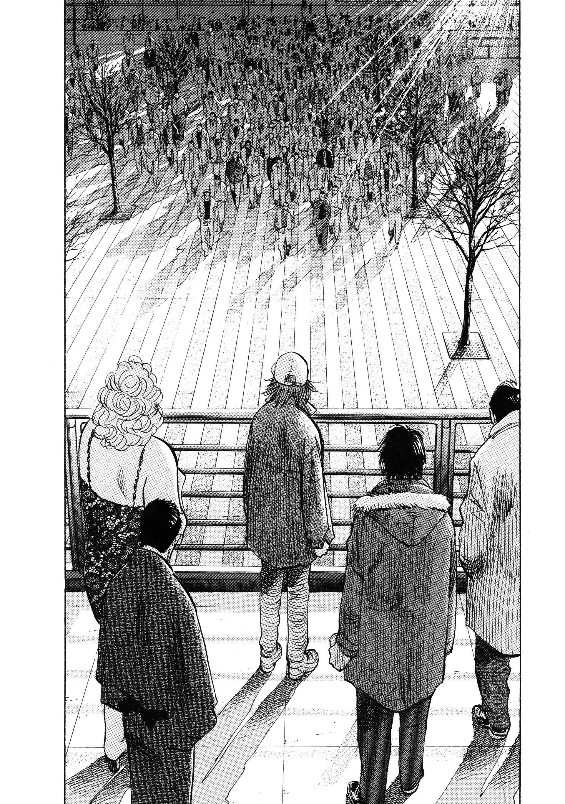 Read 20th Century Boys FR Manga Online
