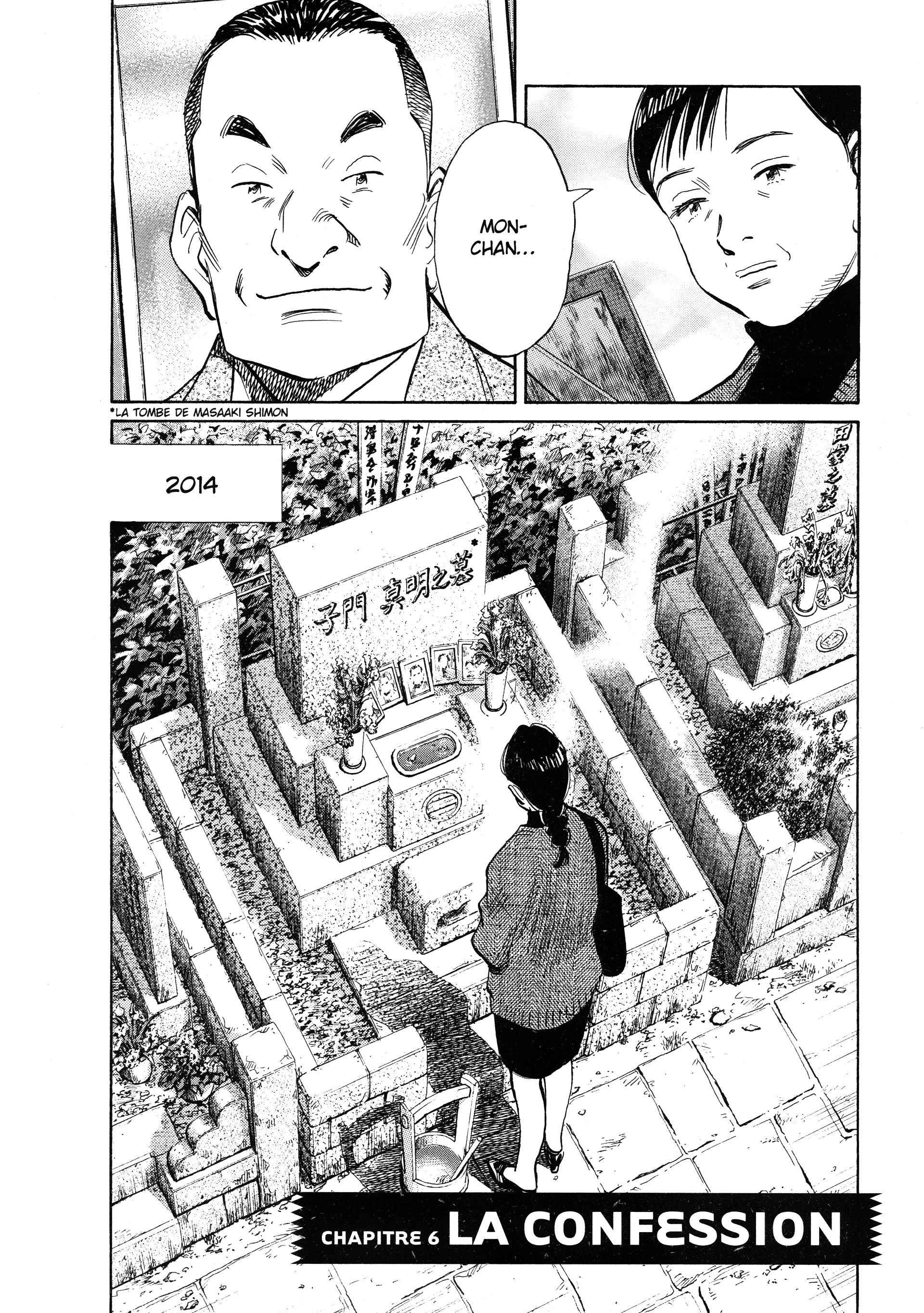 Read 20th Century Boys FR Manga Online