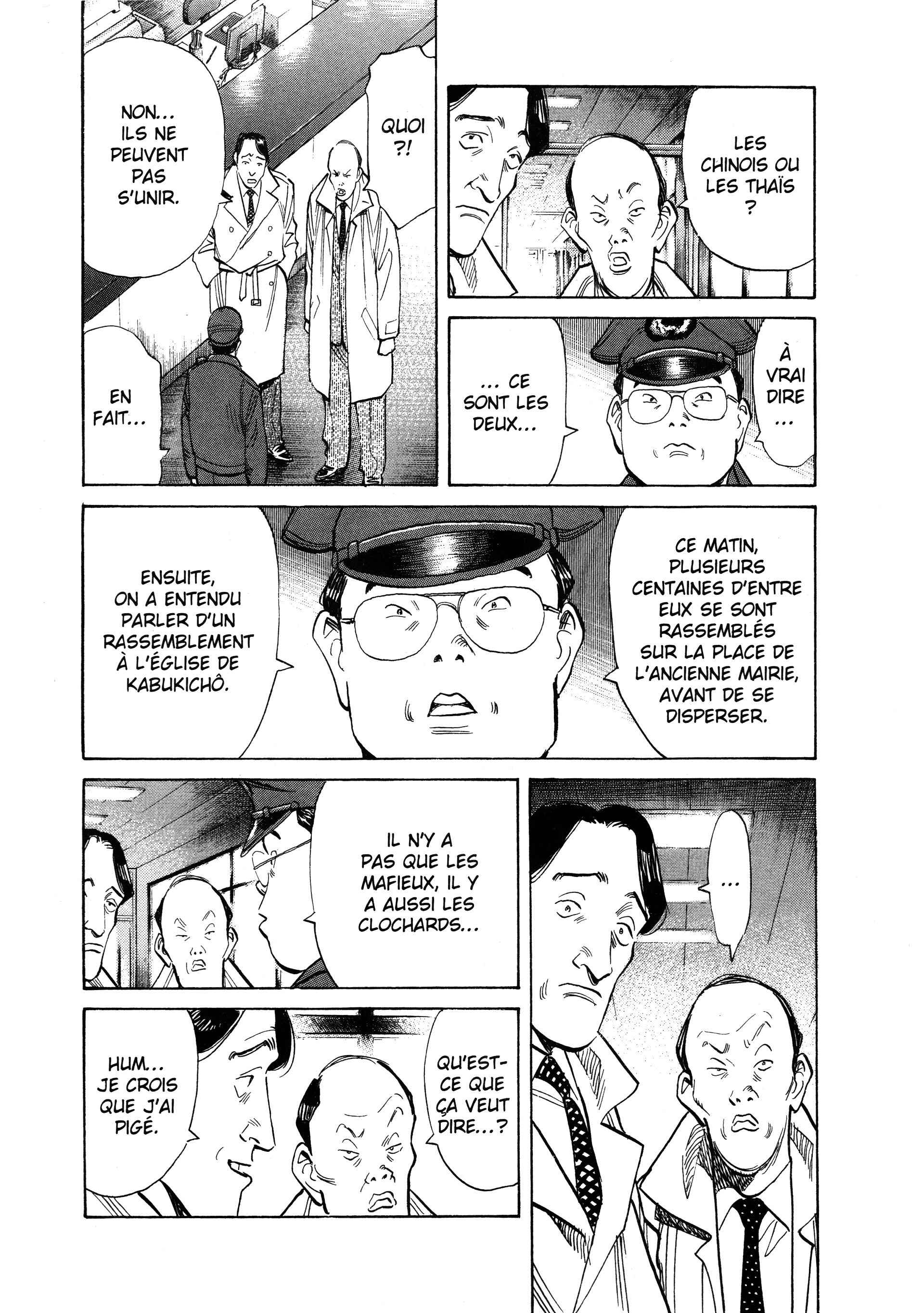 Read 20th Century Boys FR Manga Online