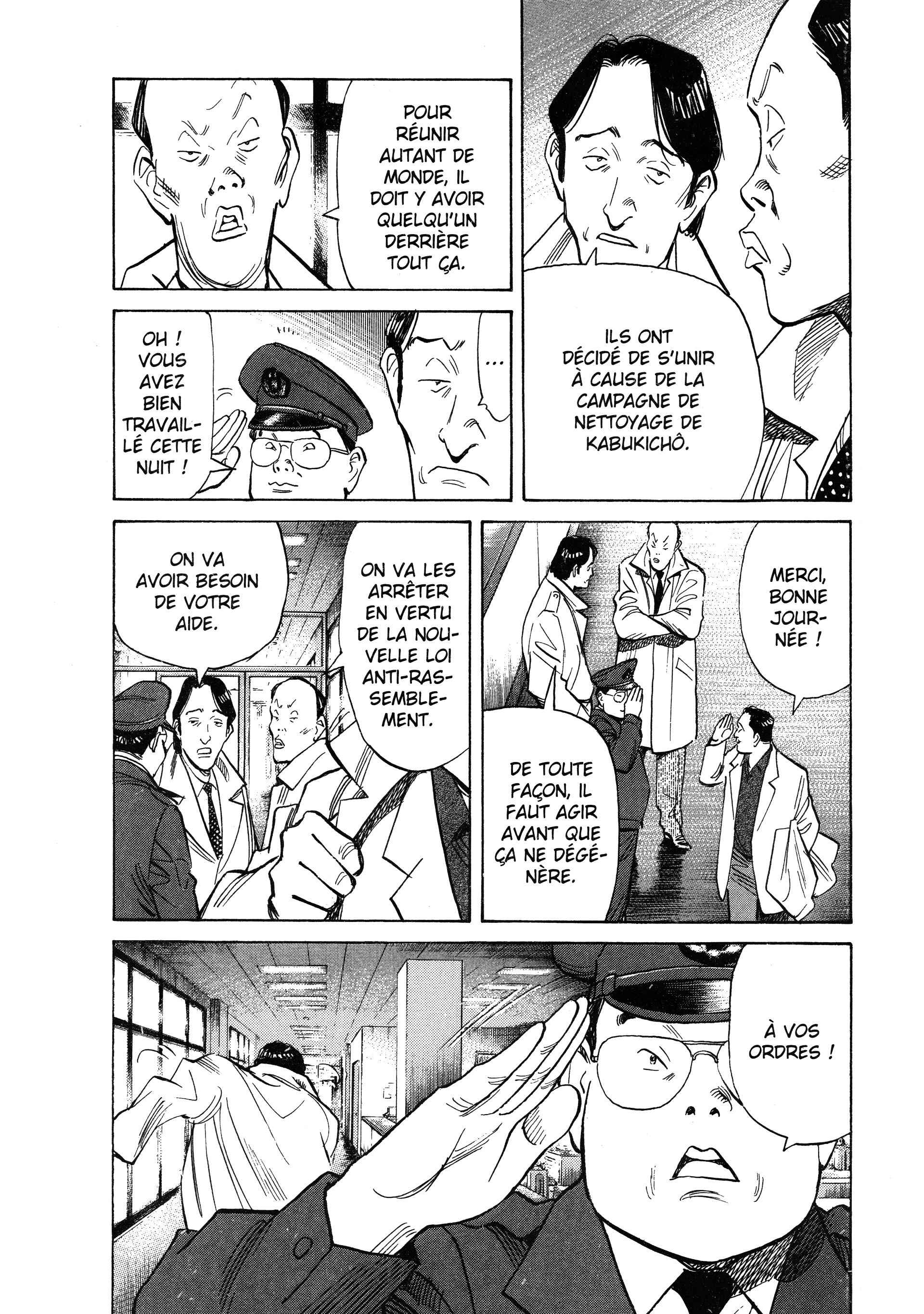 Read 20th Century Boys FR Manga Online