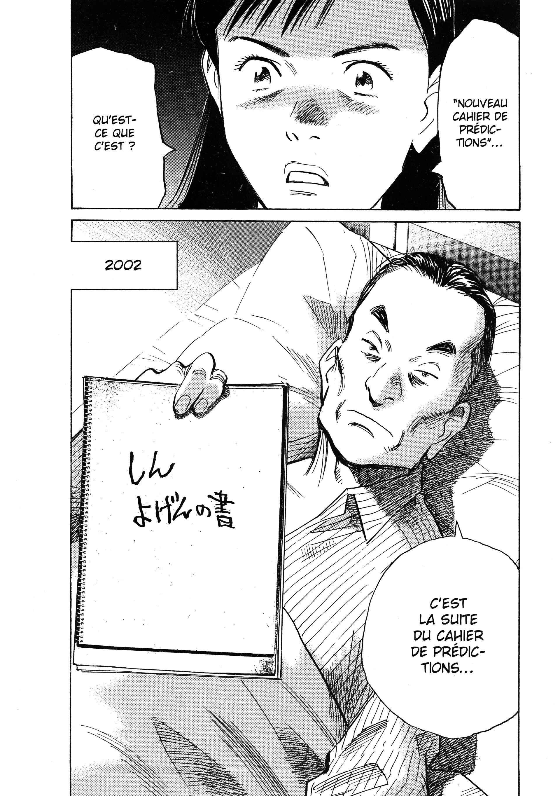 Read 20th Century Boys FR Manga Online