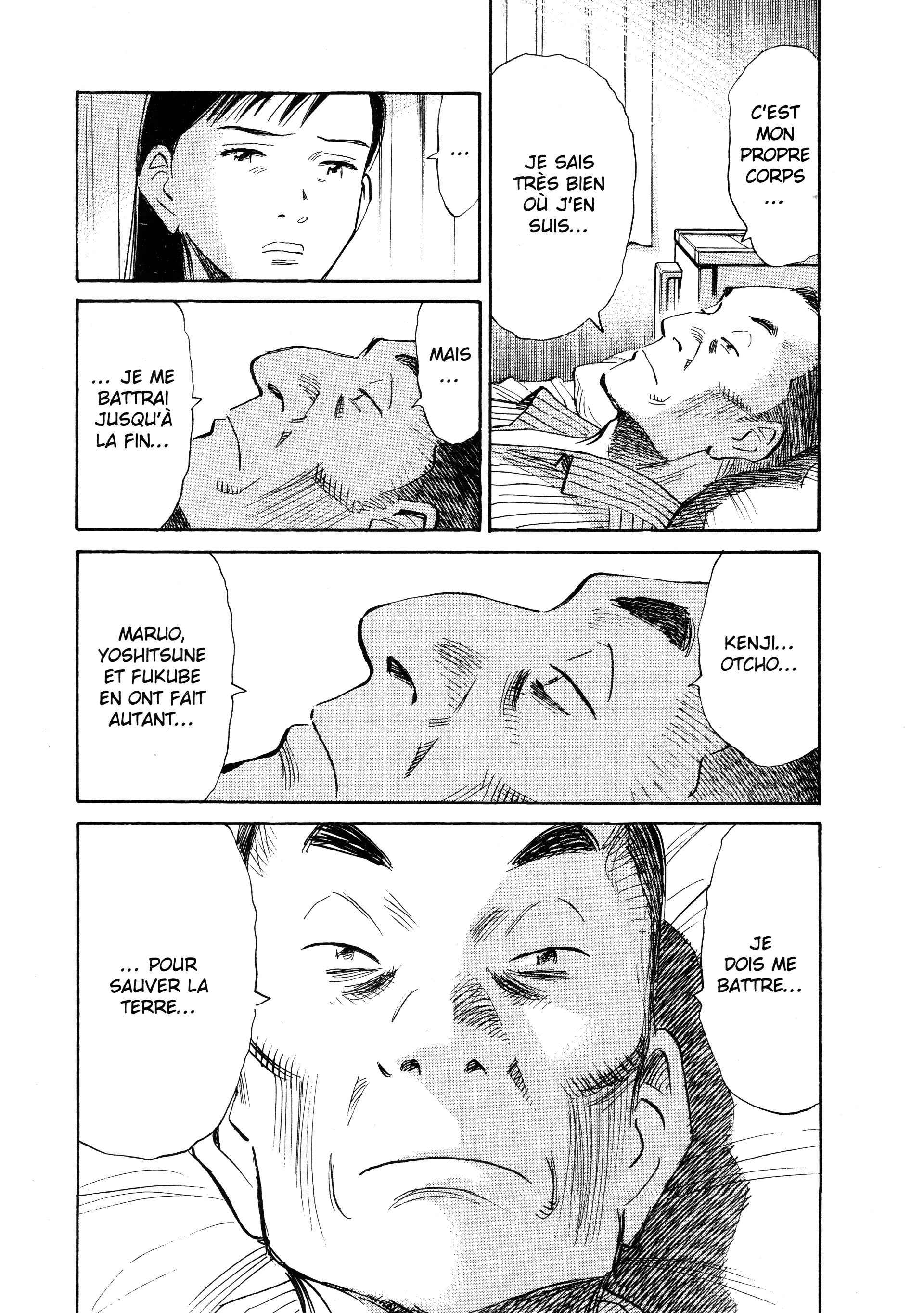 Read 20th Century Boys FR Manga Online