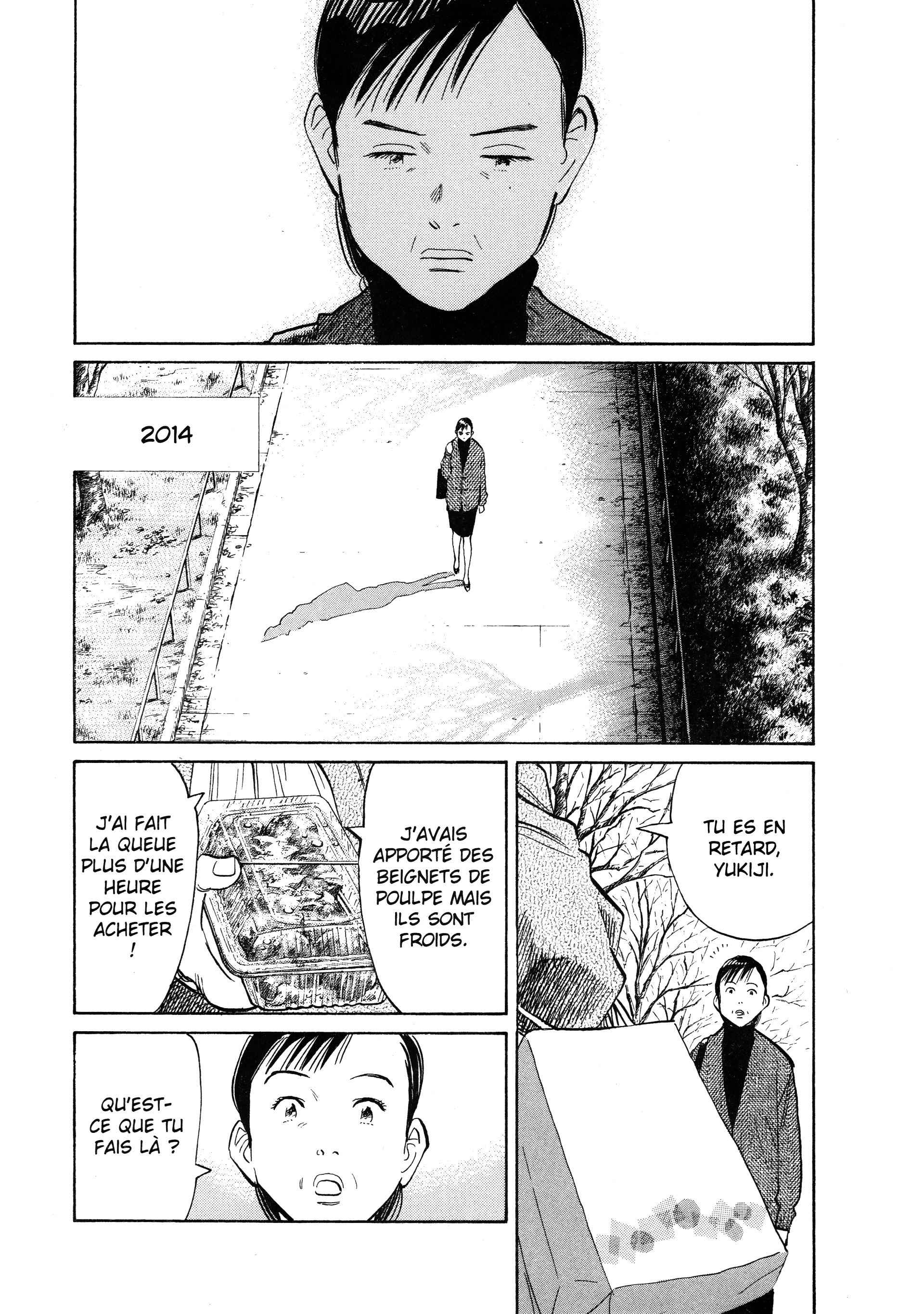 Read 20th Century Boys FR Manga Online