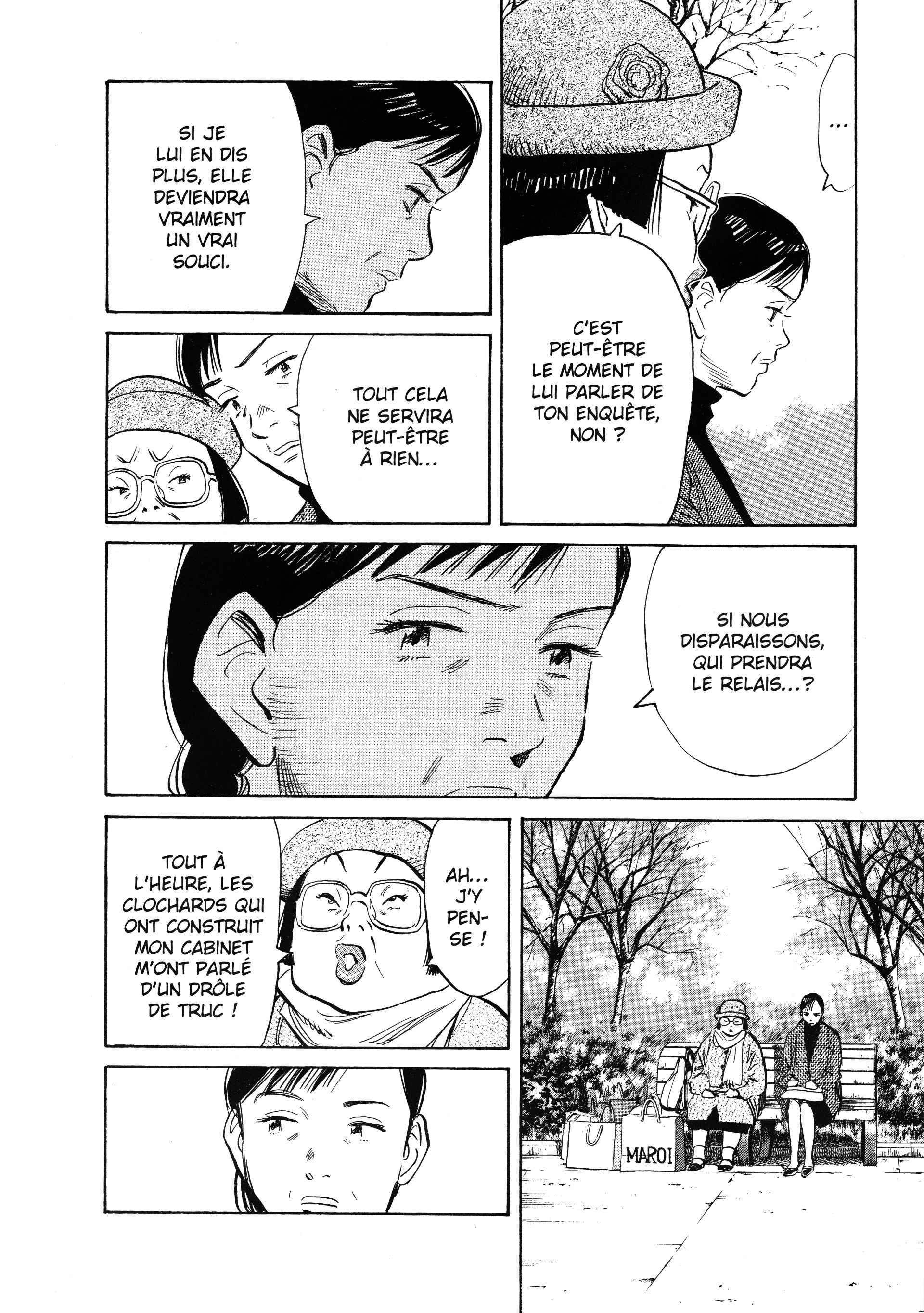 Read 20th Century Boys FR Manga Online
