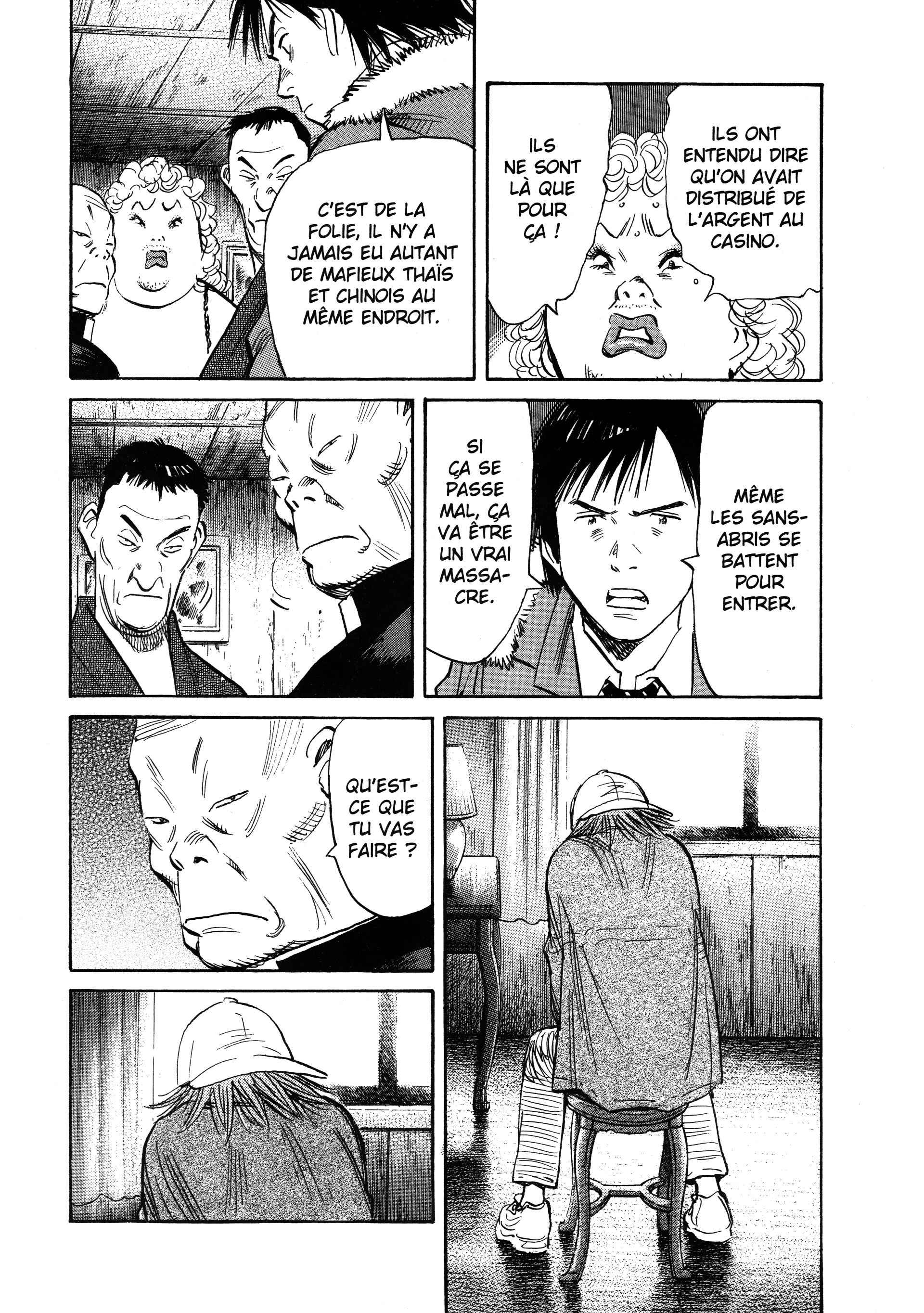 Read 20th Century Boys FR Manga Online