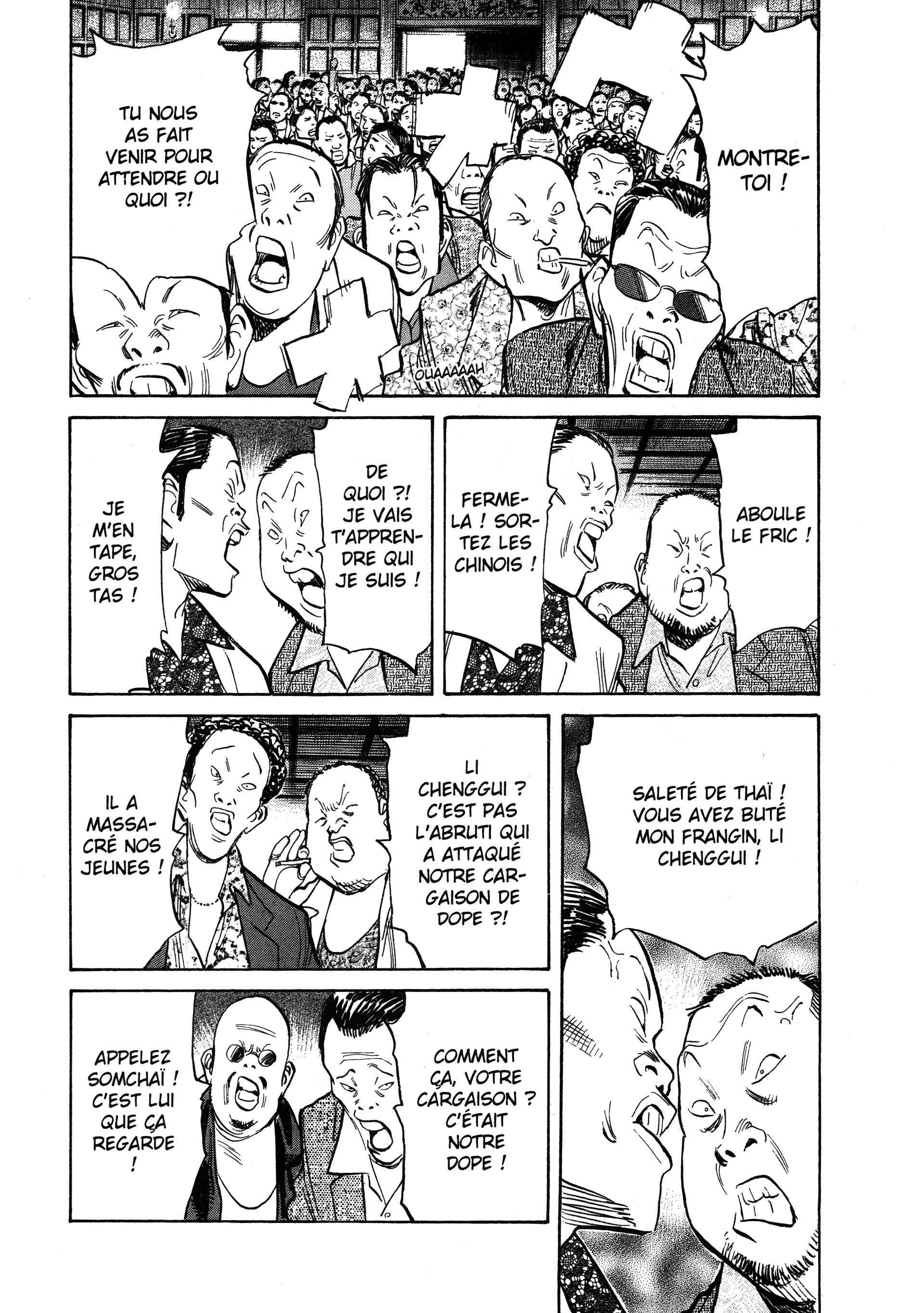 Read 20th Century Boys FR Manga Online