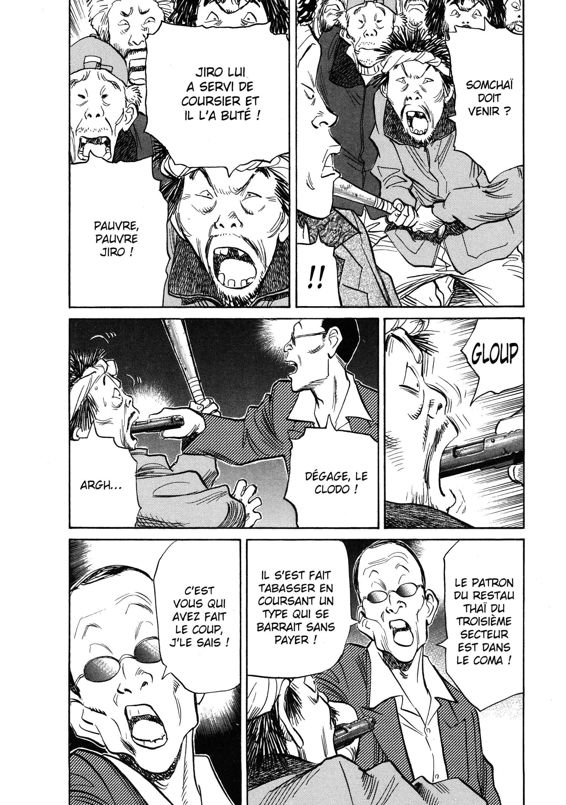 Read 20th Century Boys FR Manga Online