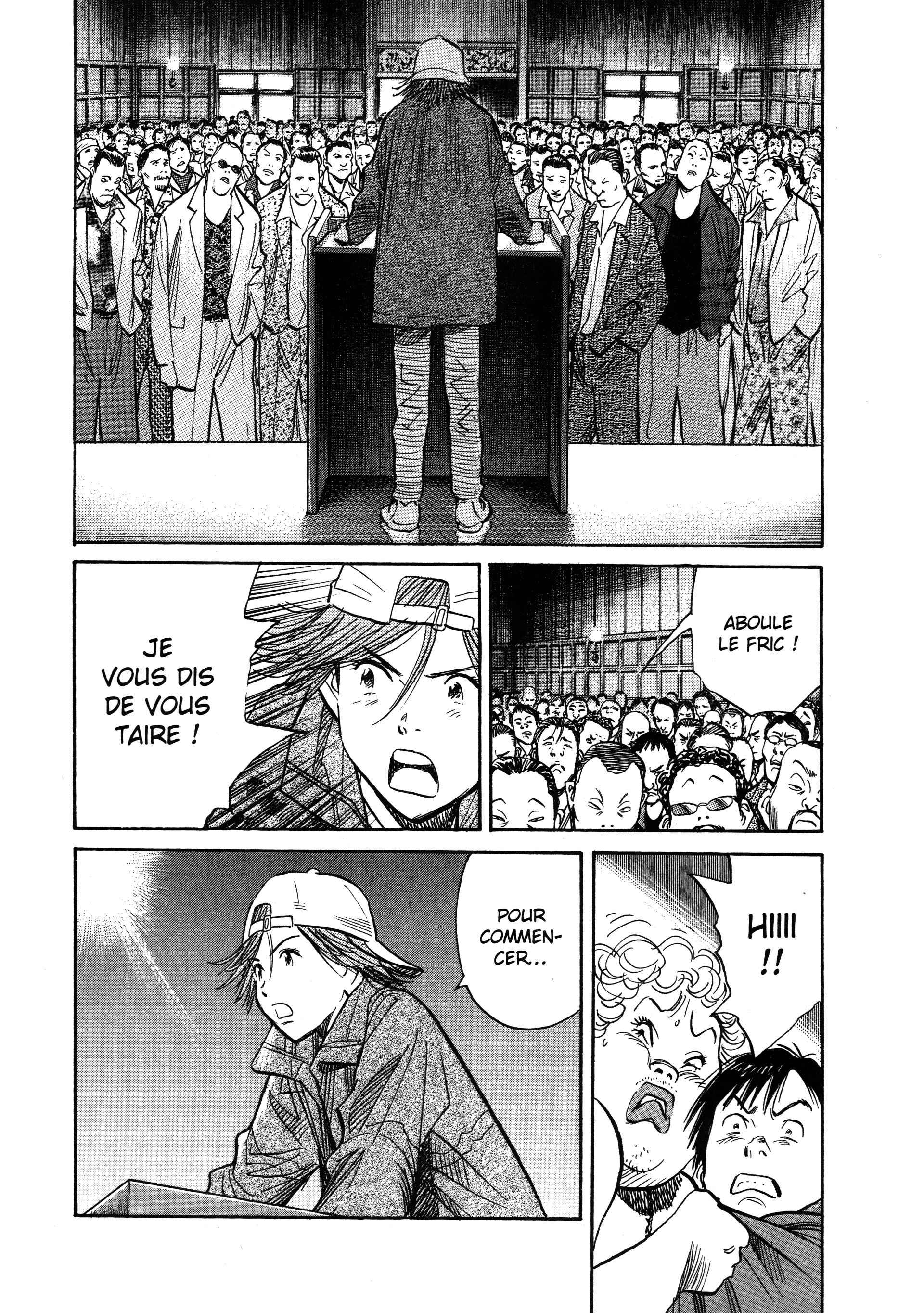 Read 20th Century Boys FR Manga Online