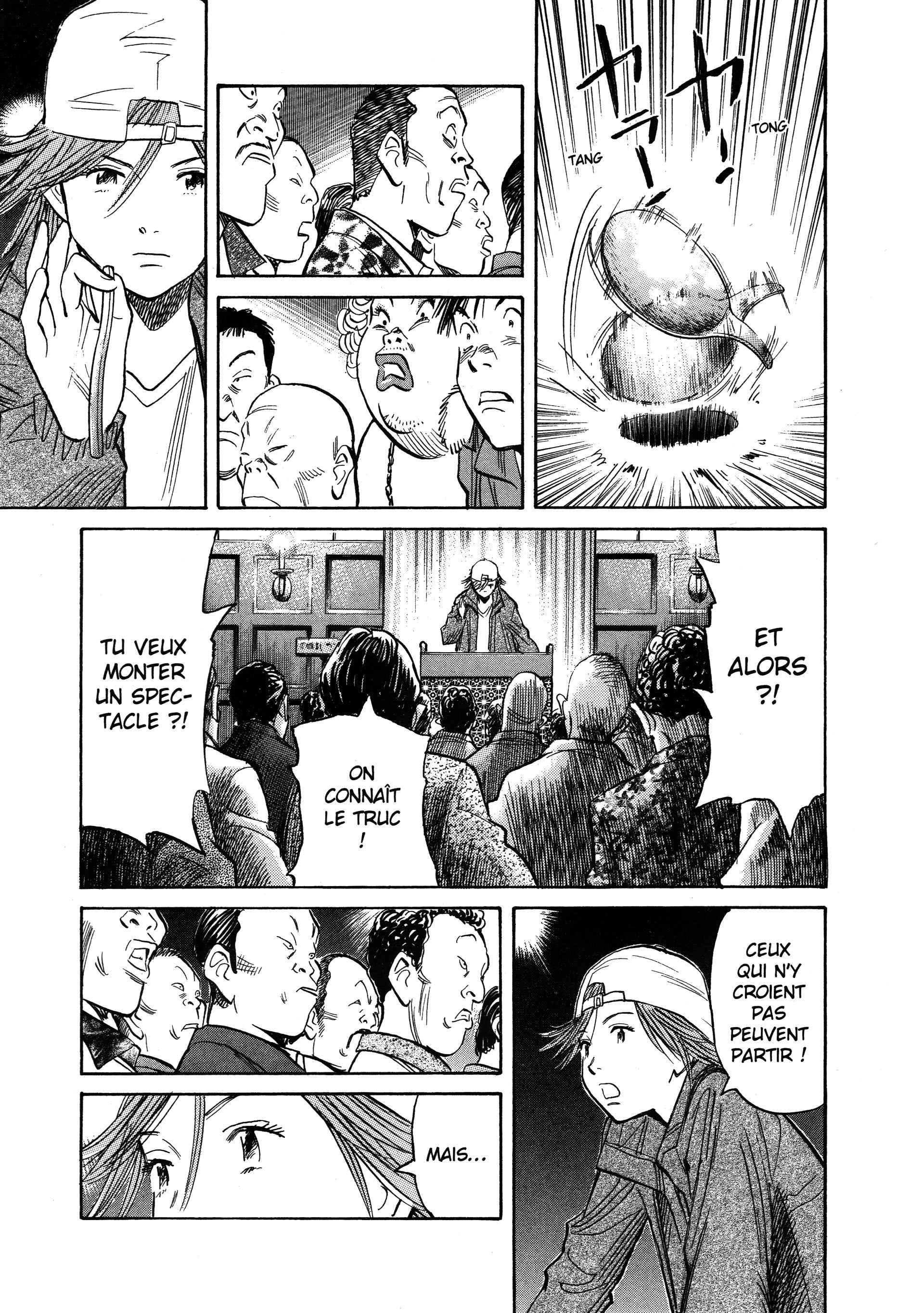 Read 20th Century Boys FR Manga Online