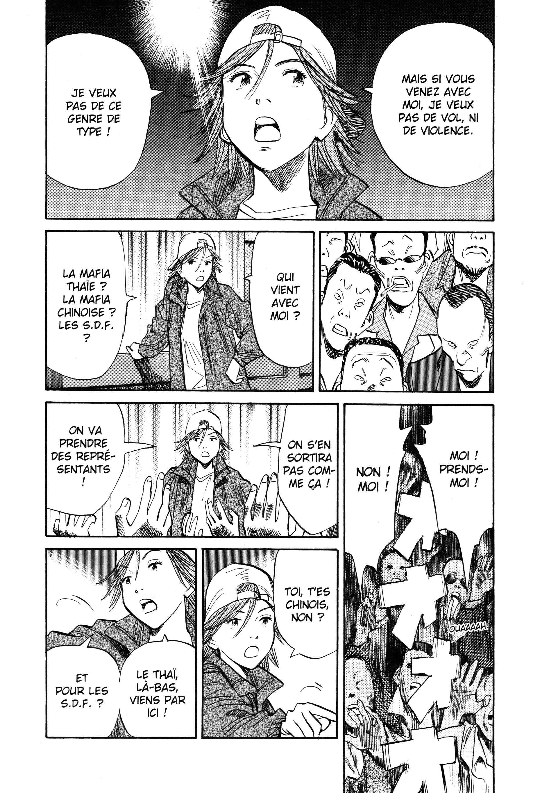 Read 20th Century Boys FR Manga Online