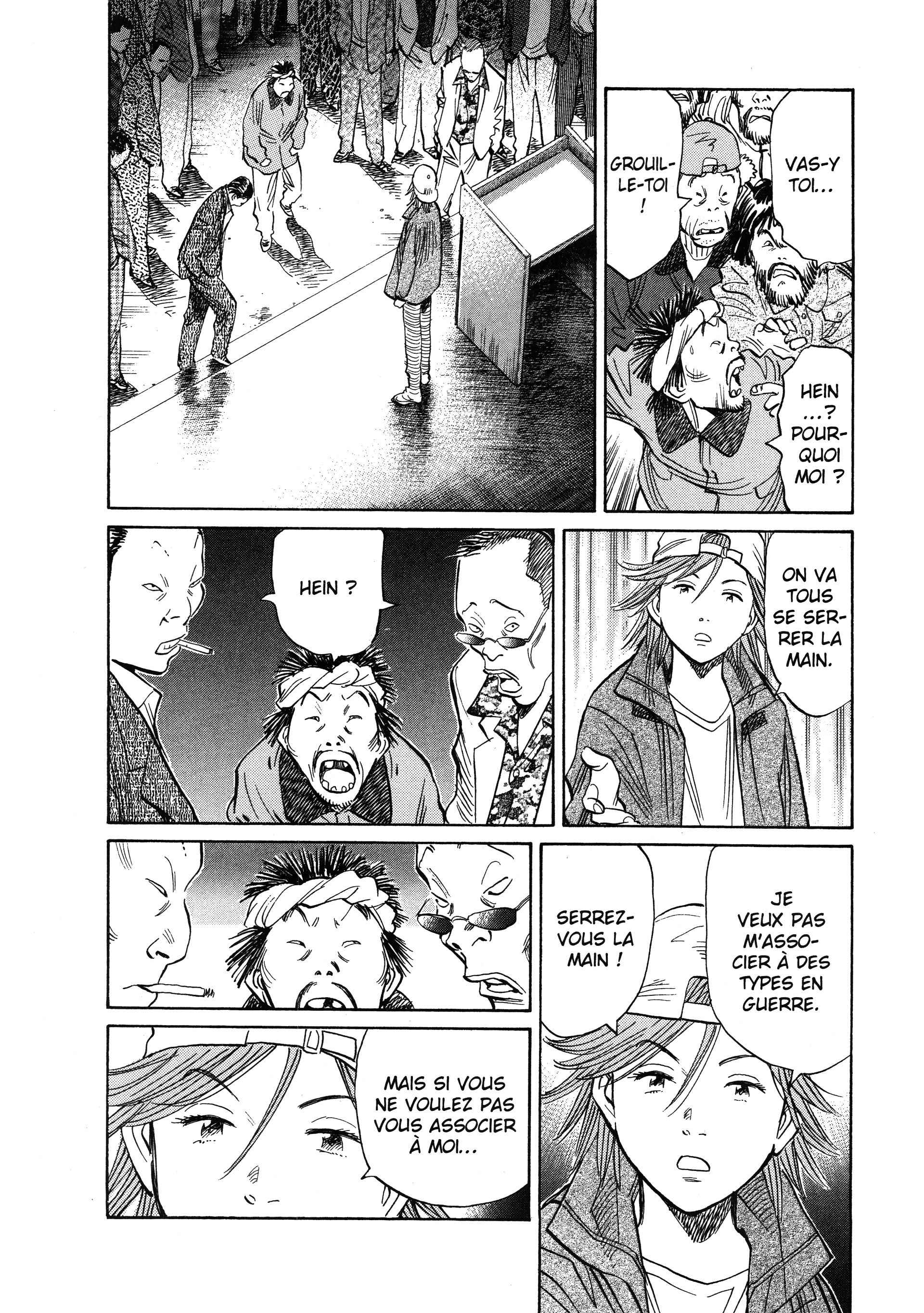 Read 20th Century Boys FR Manga Online
