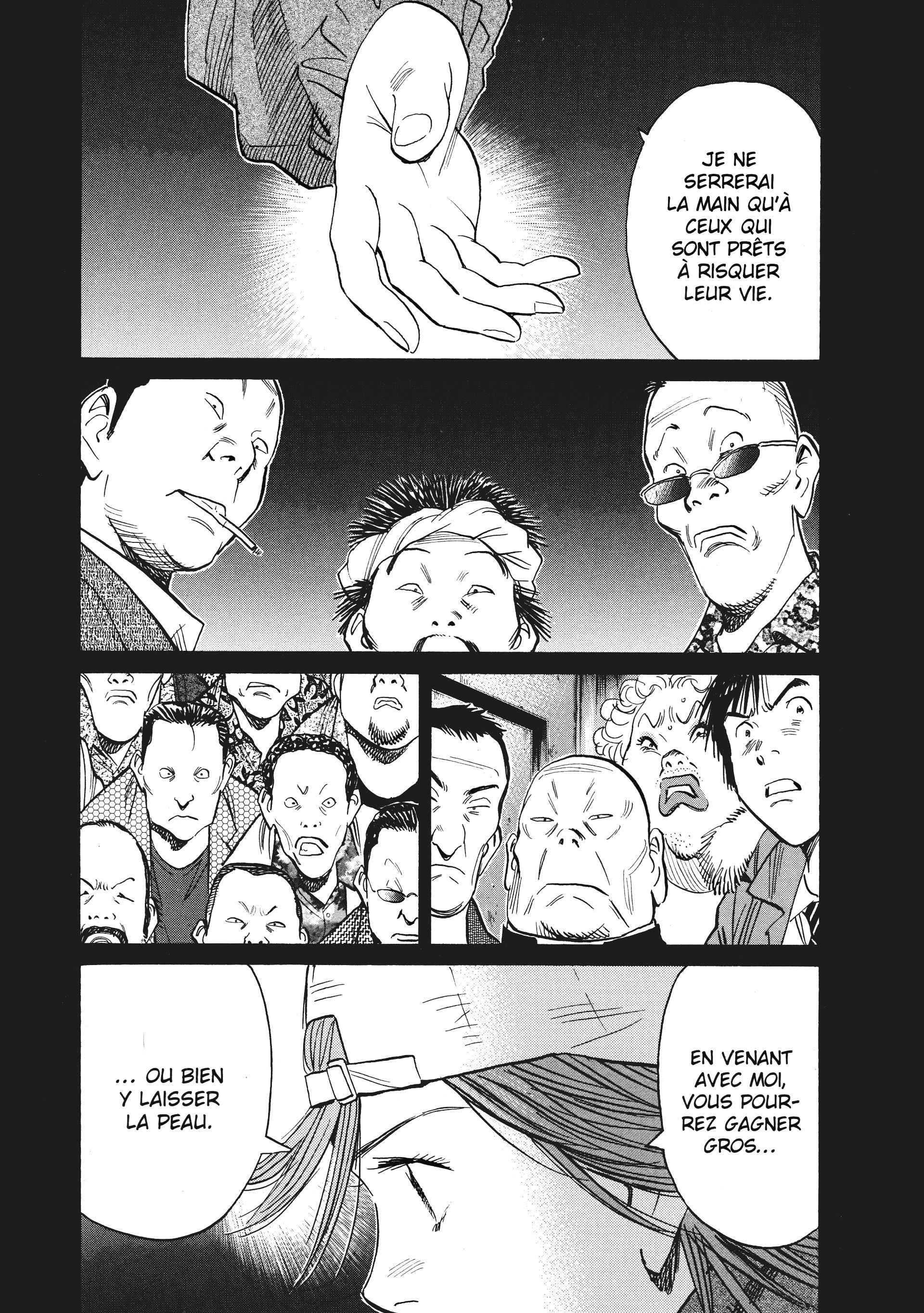Read 20th Century Boys FR Manga Online