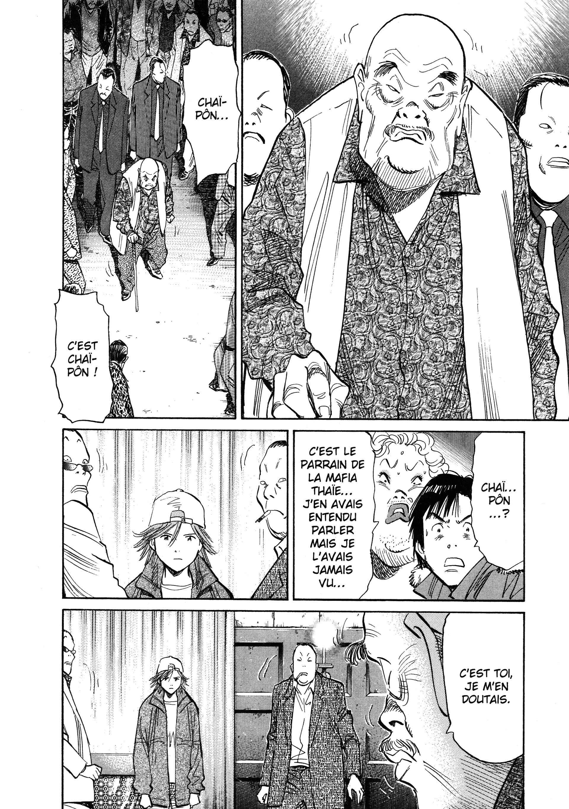 Read 20th Century Boys FR Manga Online