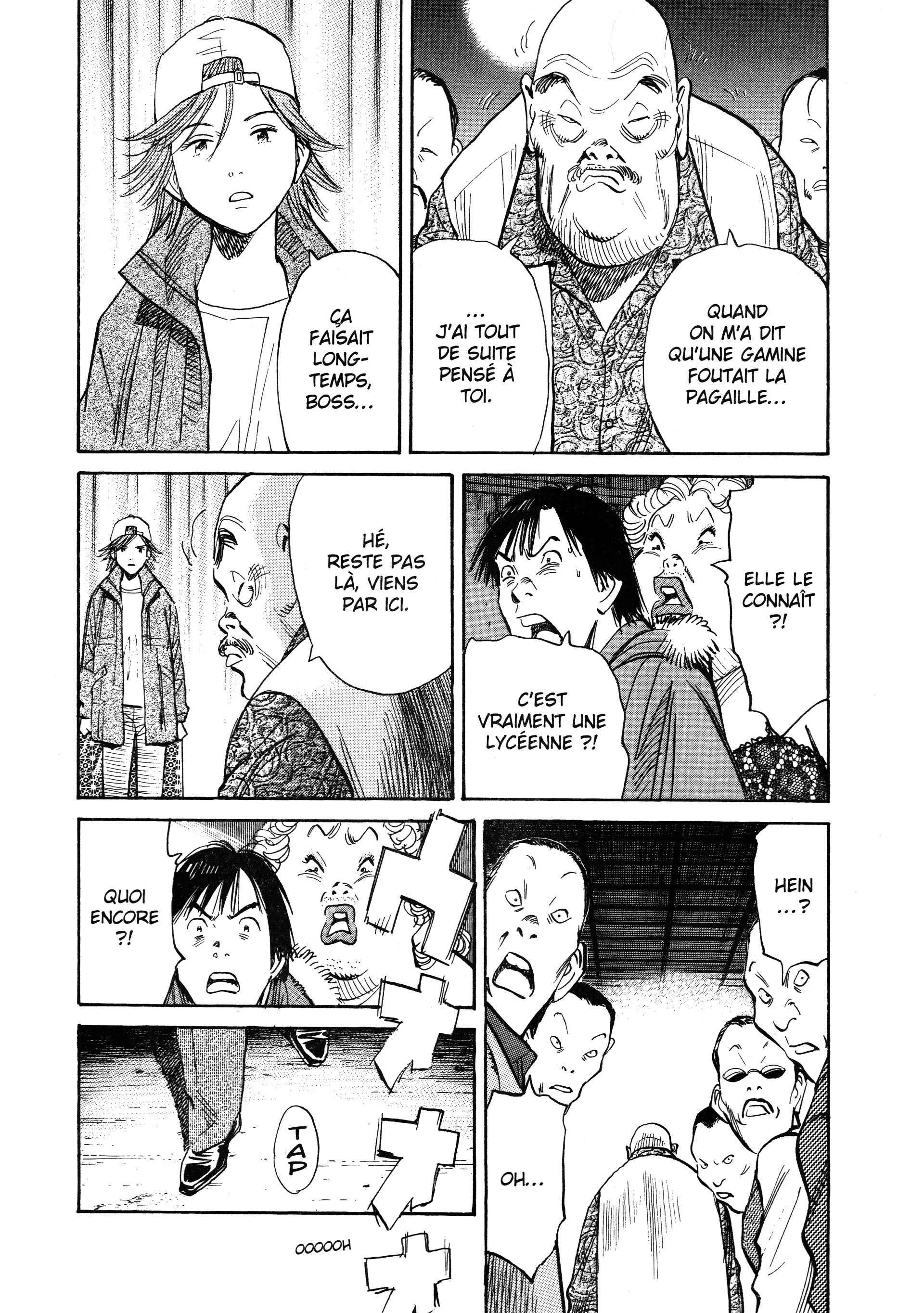 Read 20th Century Boys FR Manga Online