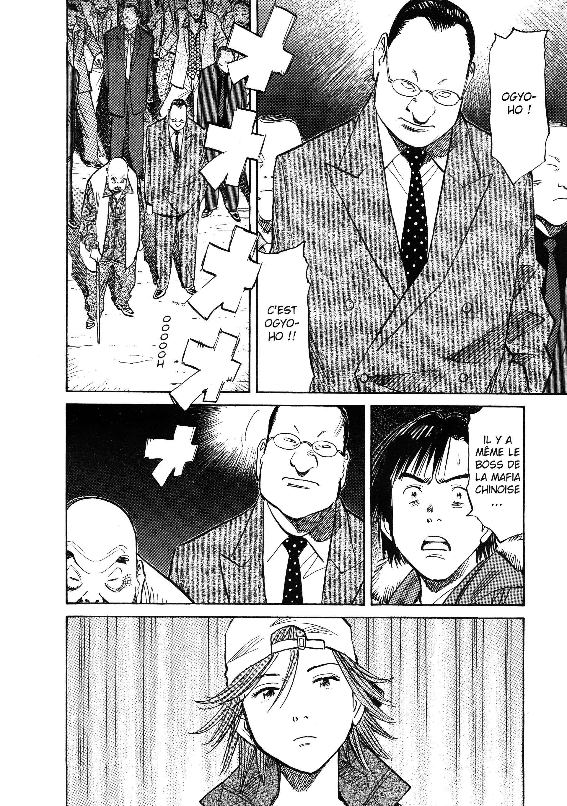 Read 20th Century Boys FR Manga Online