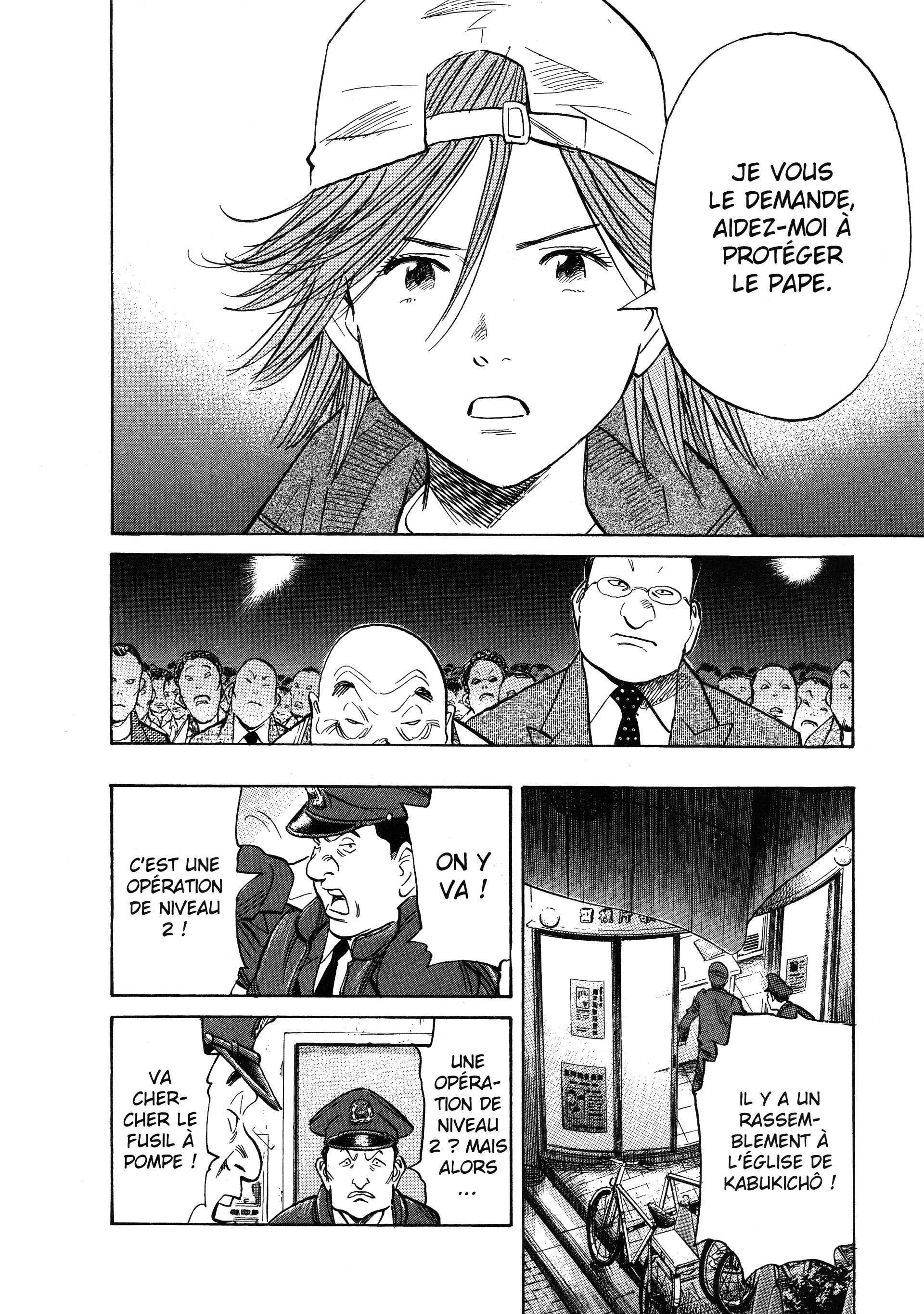 Read 20th Century Boys FR Manga Online