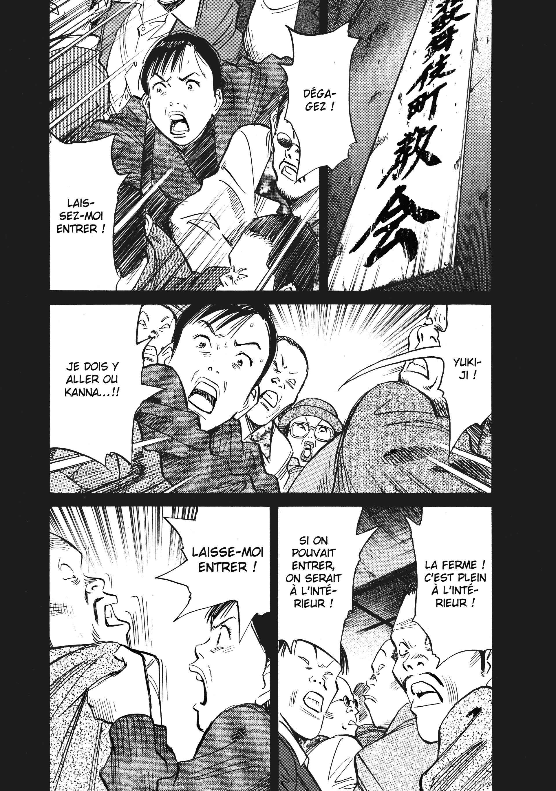 Read 20th Century Boys FR Manga Online