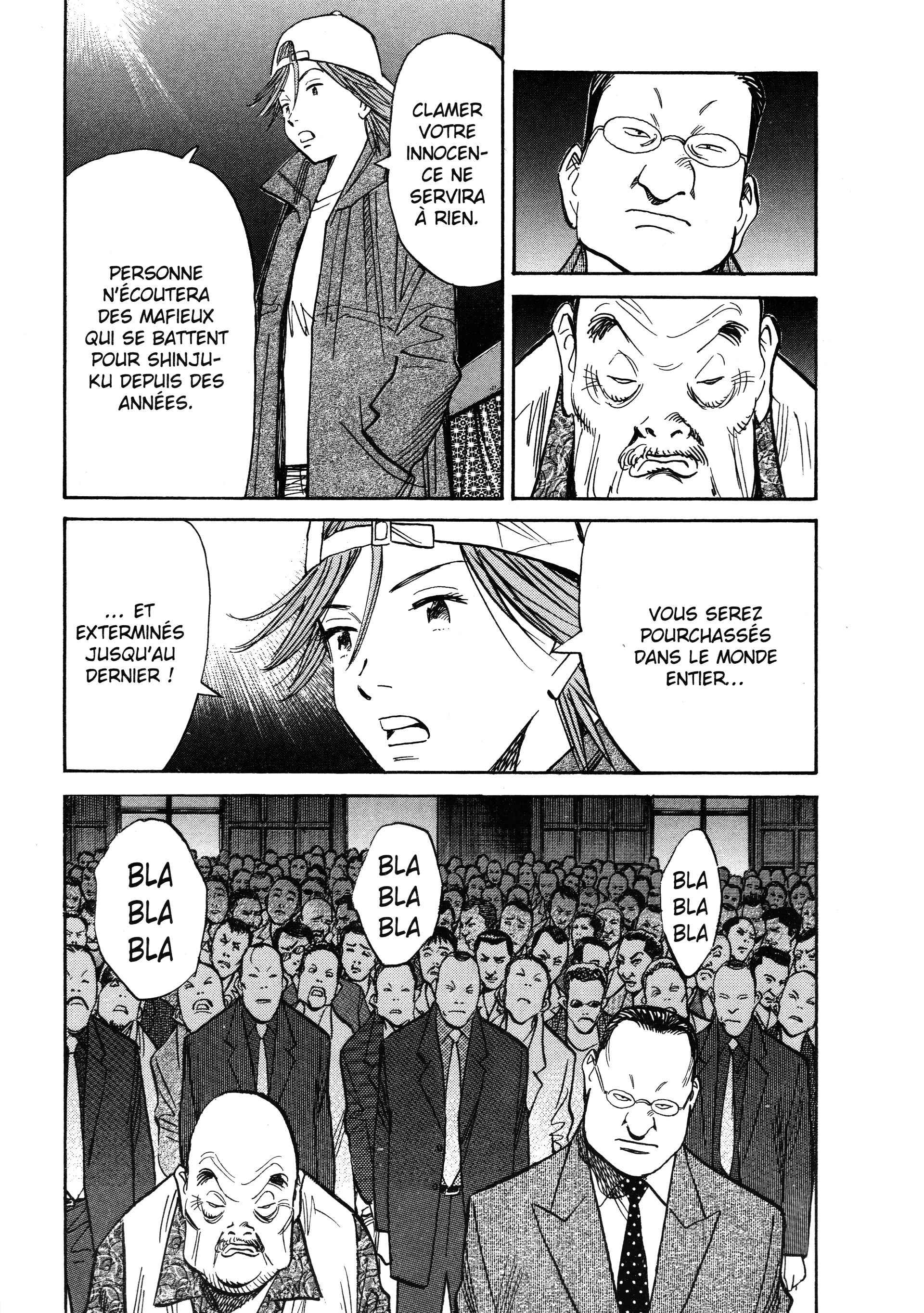 Read 20th Century Boys FR Manga Online