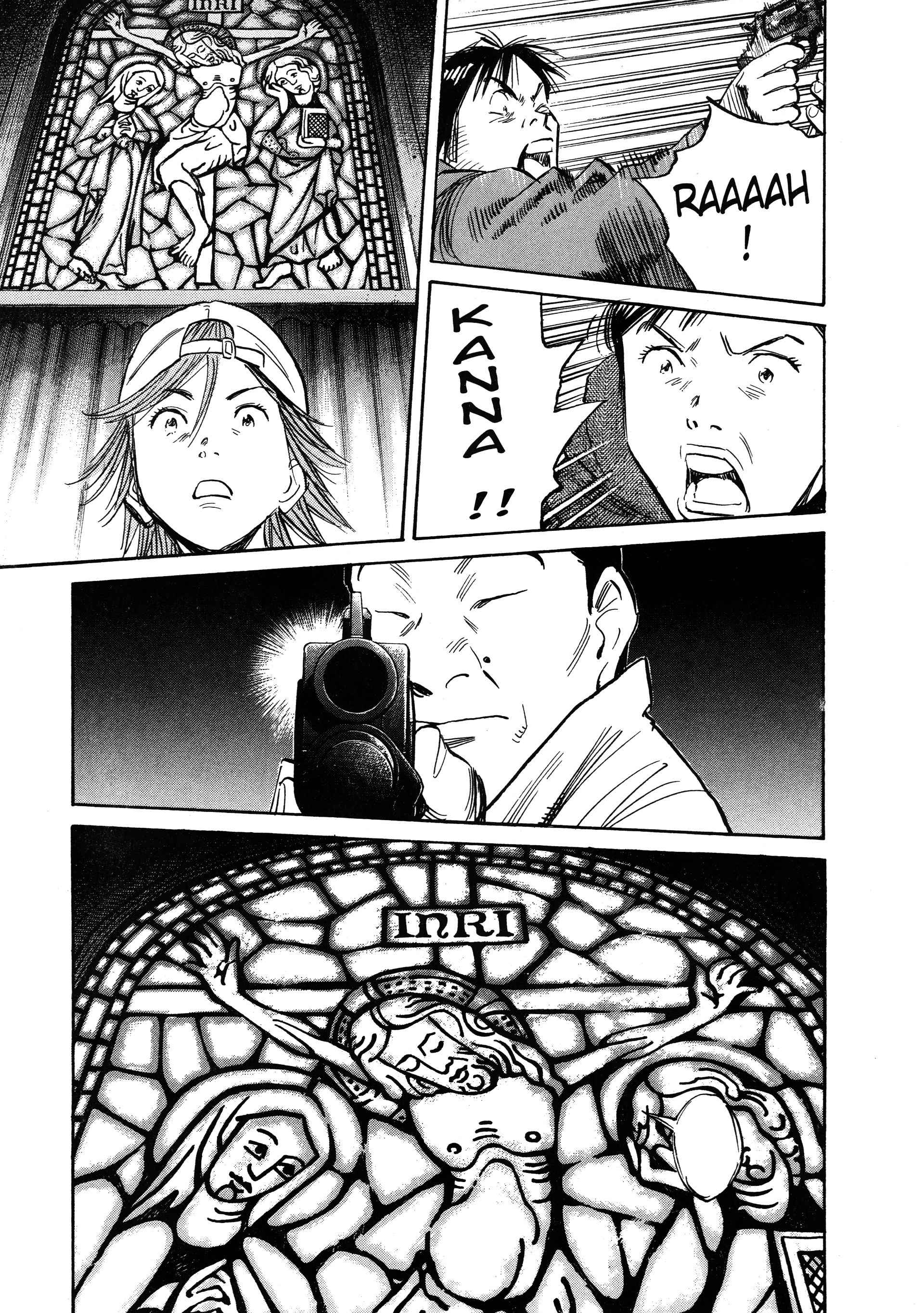 Read 20th Century Boys FR Manga Online