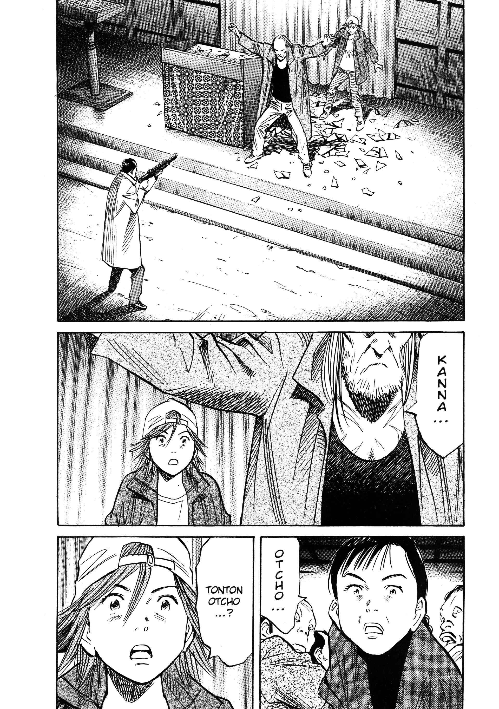Read 20th Century Boys FR Manga Online