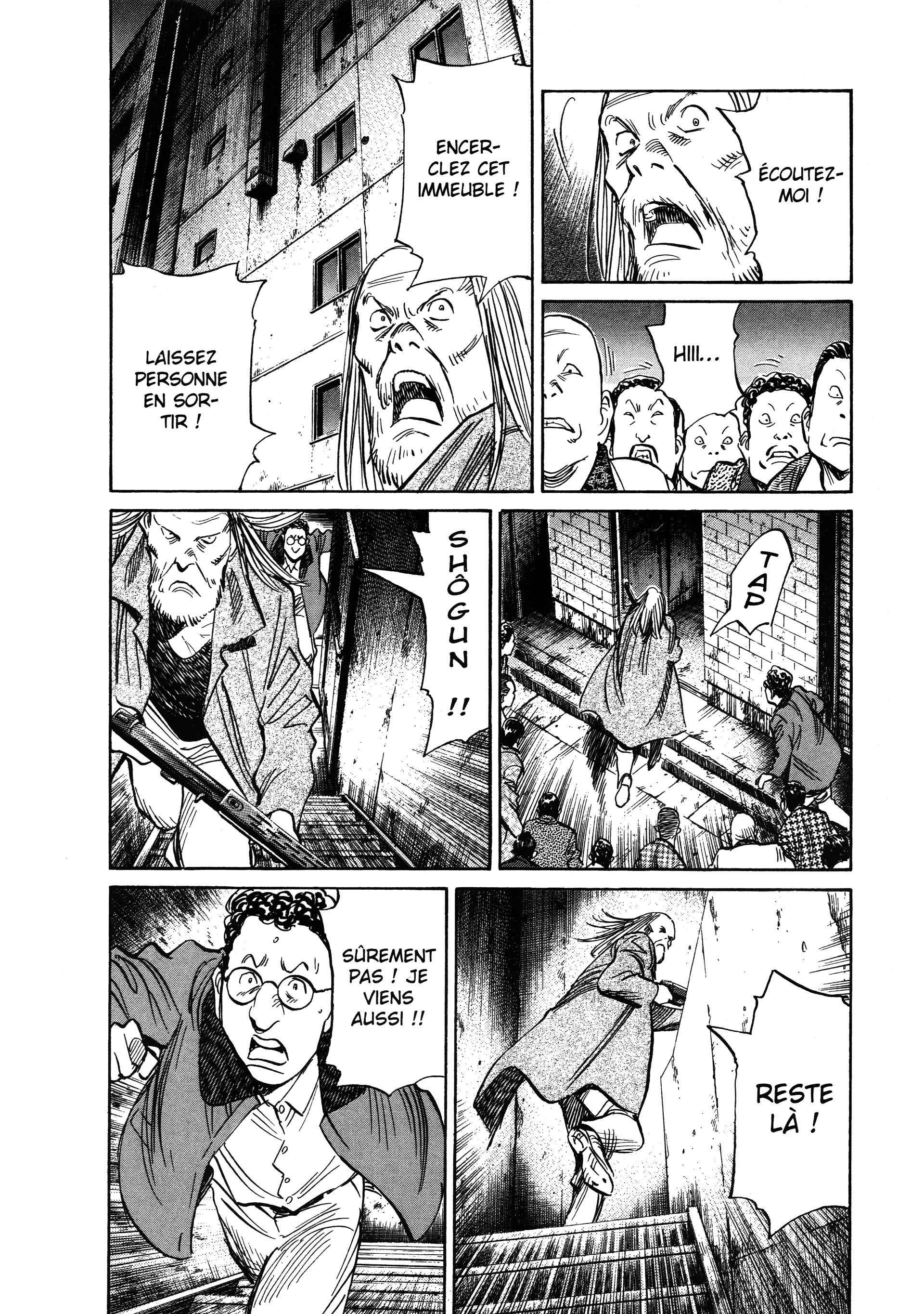 Read 20th Century Boys FR Manga Online