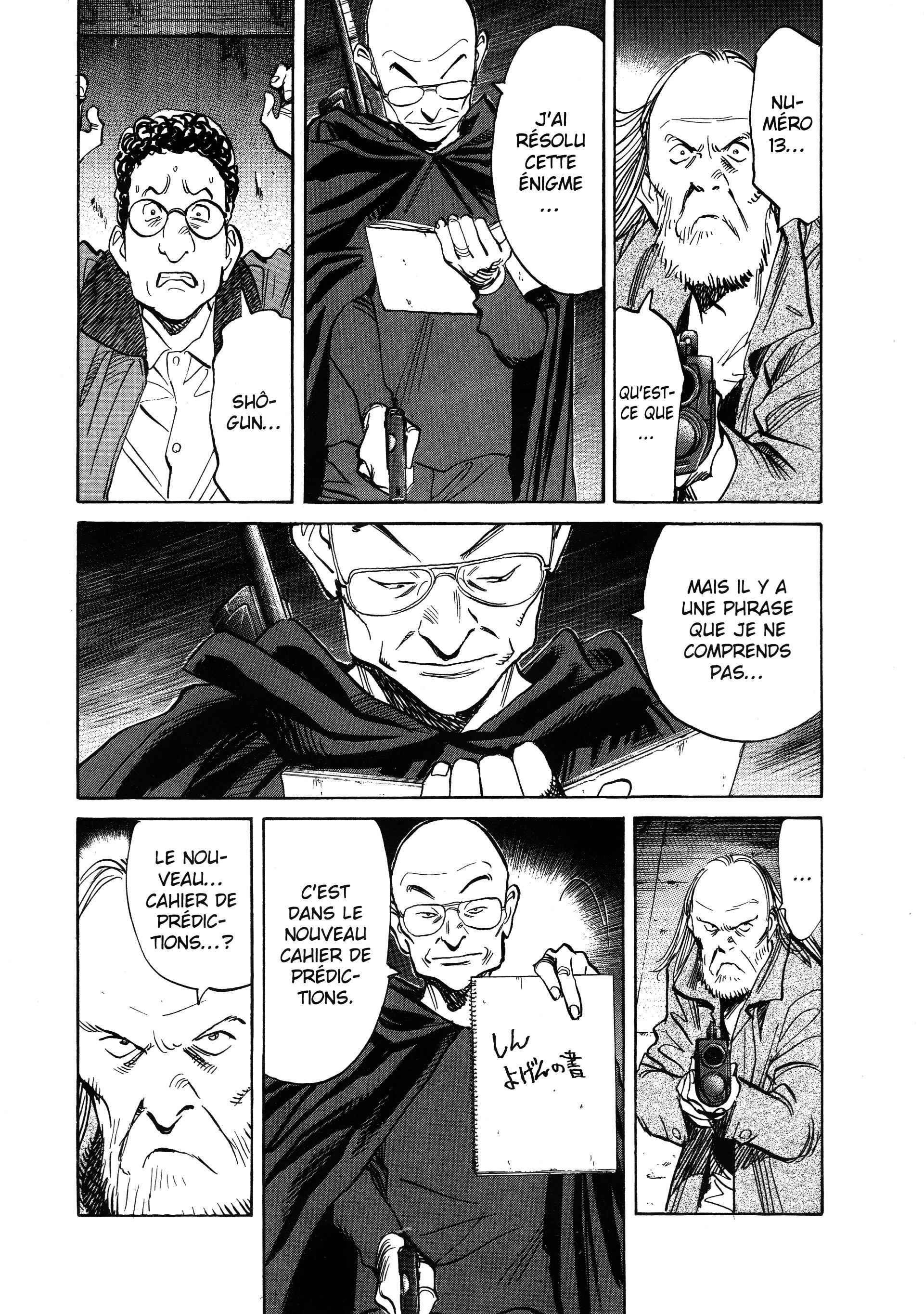 Read 20th Century Boys FR Manga Online