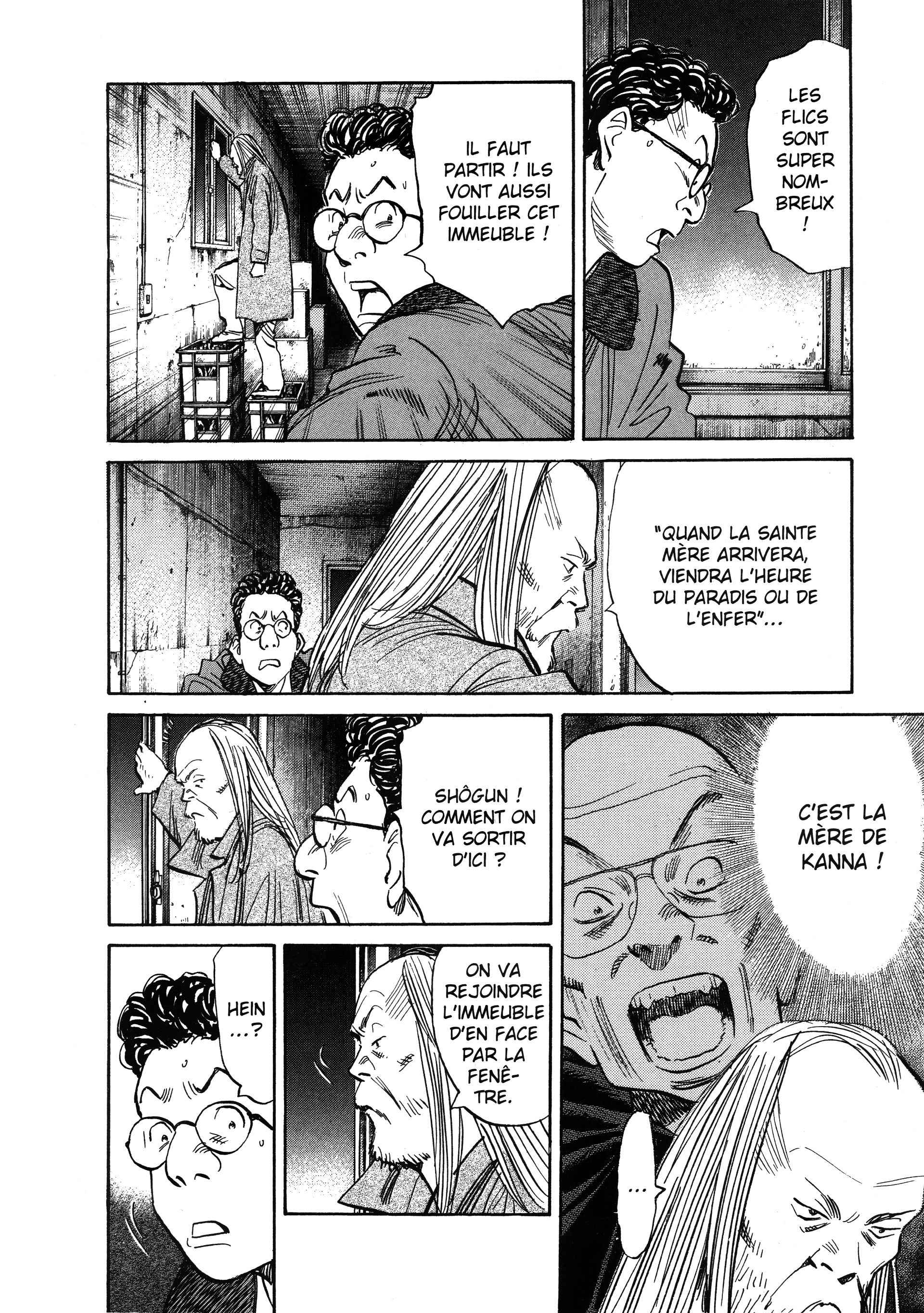 Read 20th Century Boys FR Manga Online