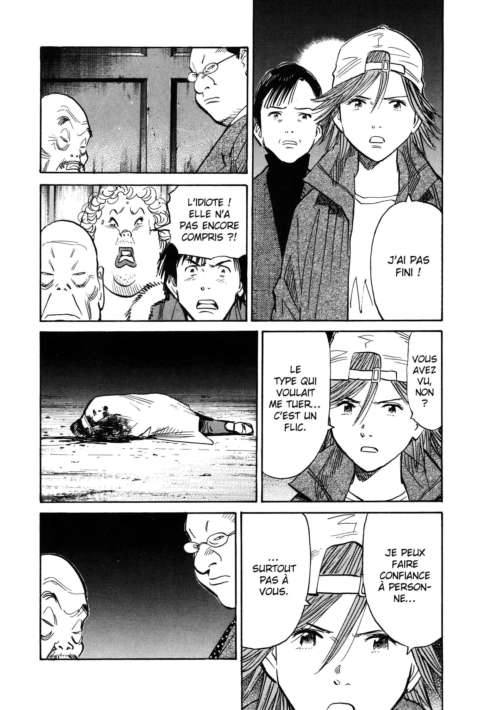Read 20th Century Boys FR Manga Online