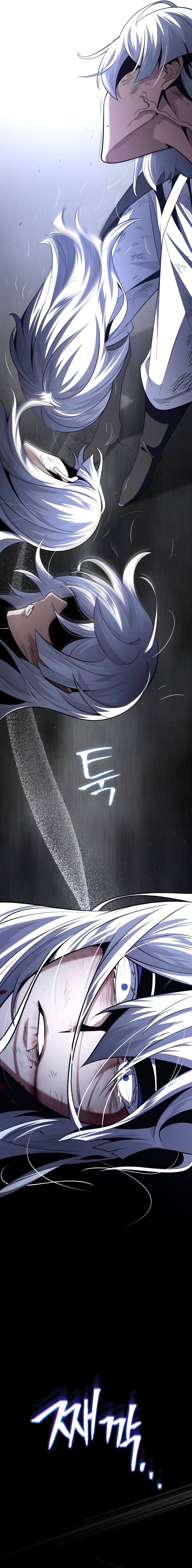 Read 66 666 Years Advent of the Dark Mage FR Manga Online