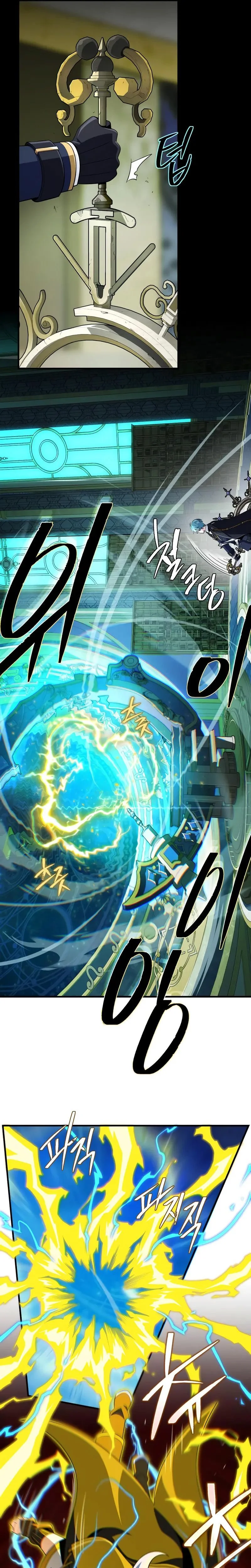 Read 66 666 Years Advent of the Dark Mage FR Manga Online