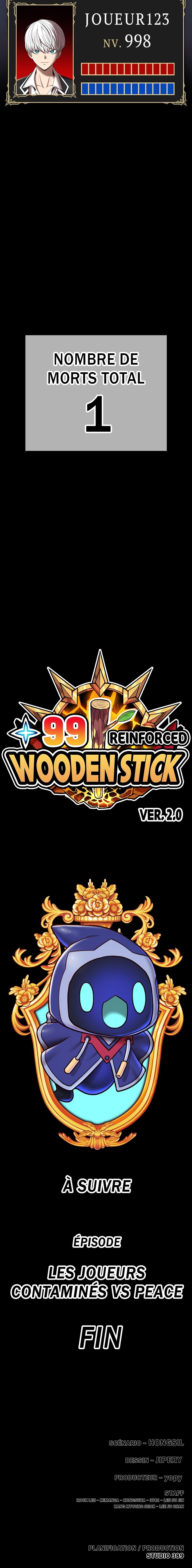 Read 99 Reinforced Wood Stick FR Manga Online