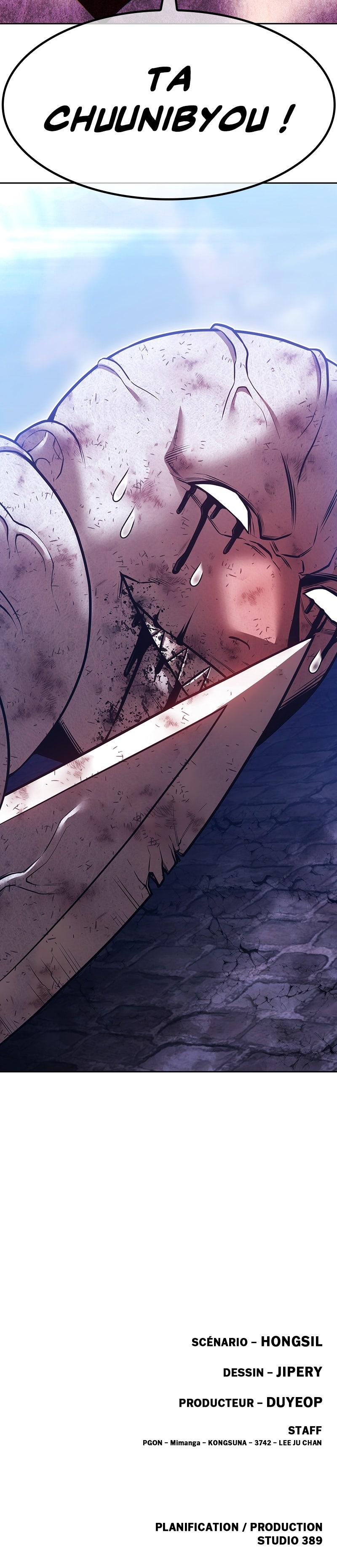 Read 99 Reinforced Wood Stick FR Manga Online