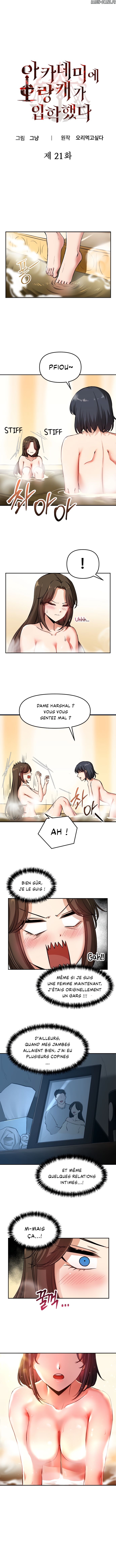 Read A Barbarian Was Admitted to the Academy FR Manga Online