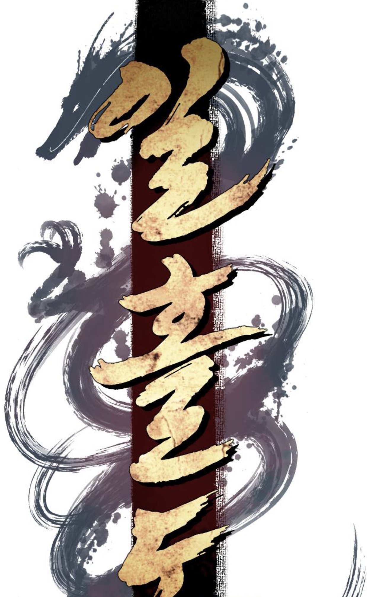 Read A Blade At A Time FR Manga Online