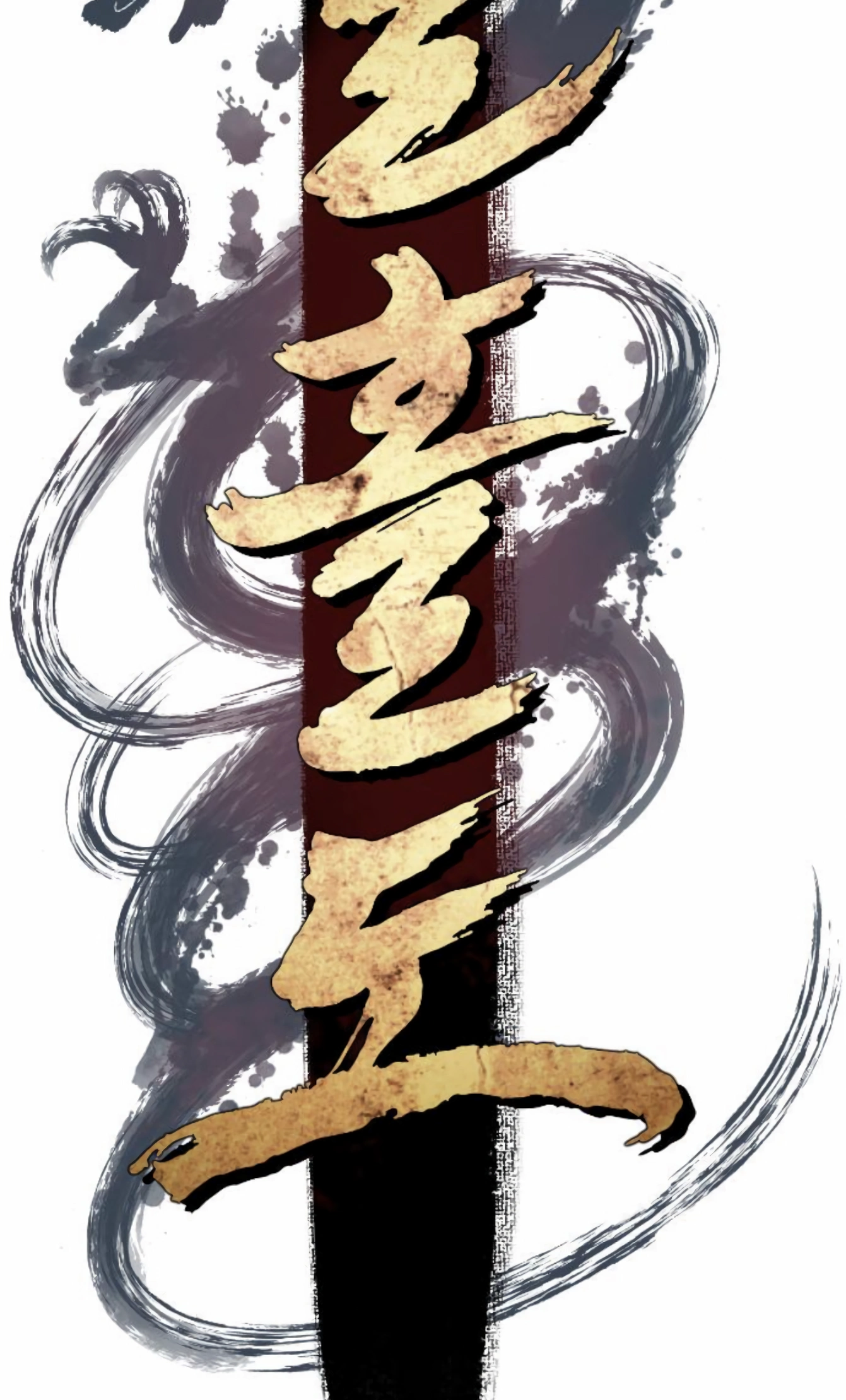 Read A Blade At A Time FR Manga Online
