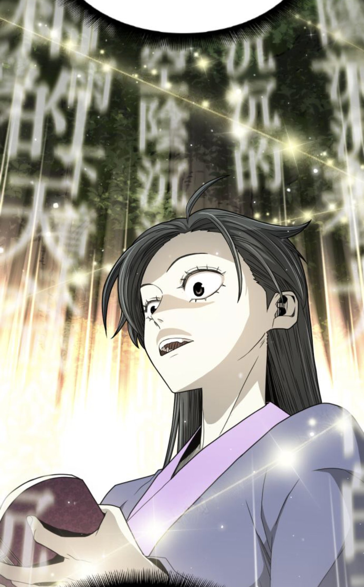 Read A Blade At A Time FR Manga Online