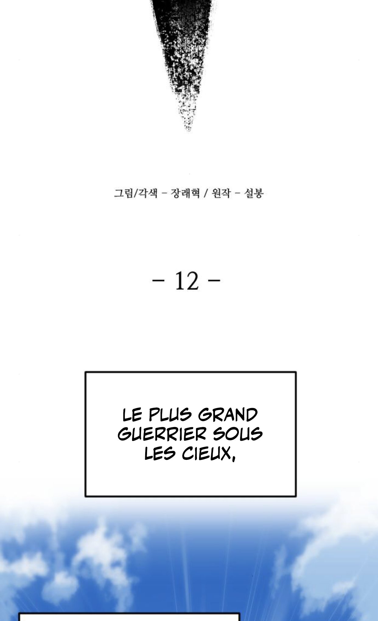 Read A Blade At A Time FR Manga Online
