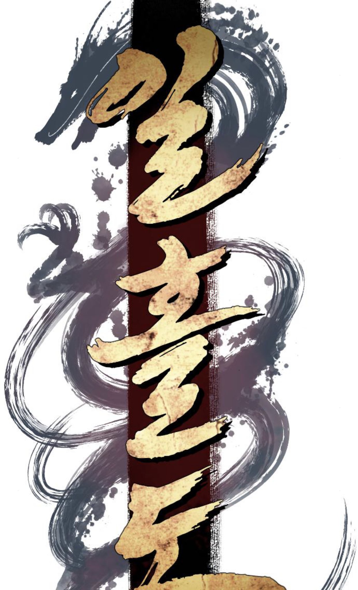 Read A Blade At A Time FR Manga Online