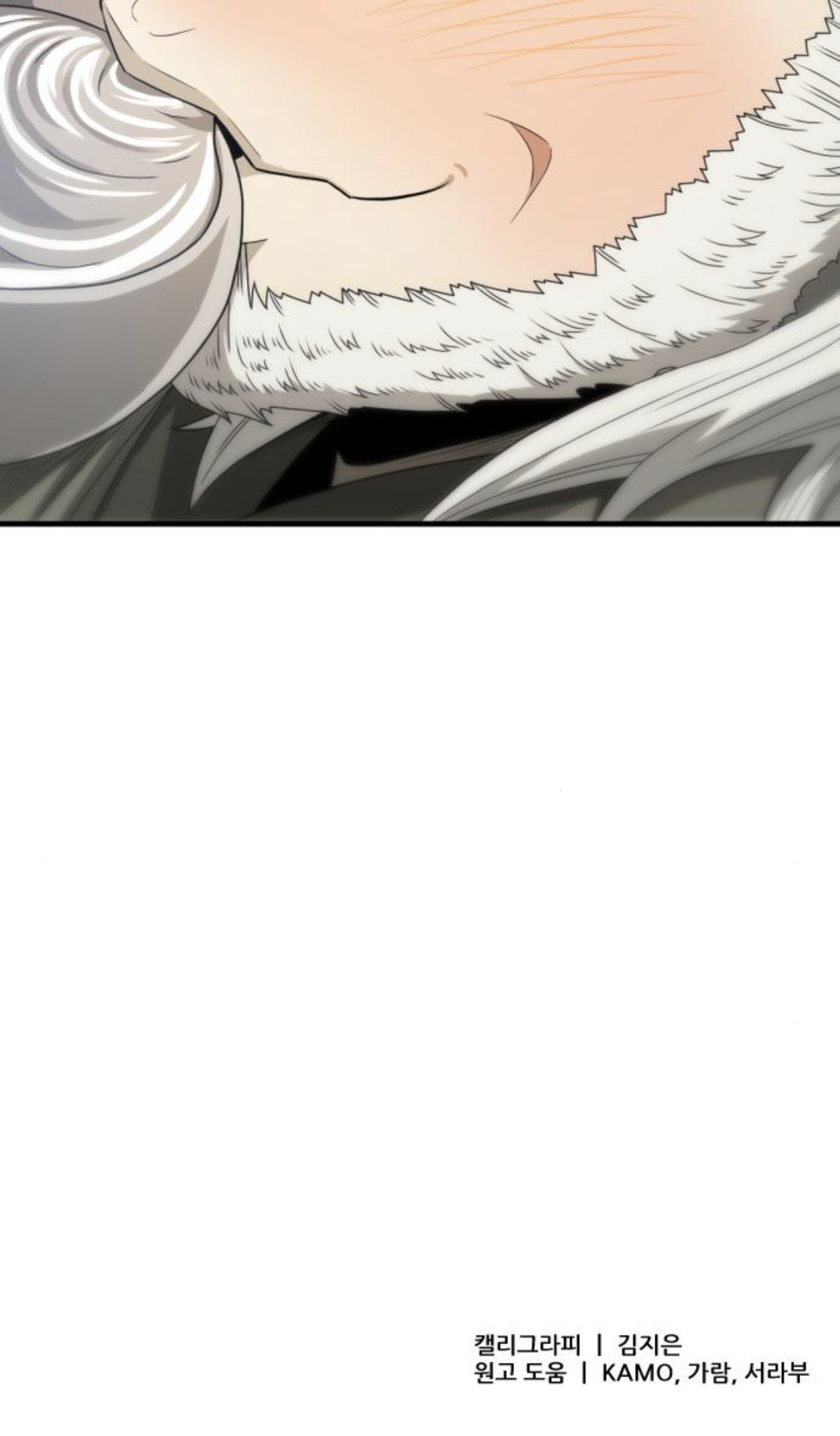 Read A Blade At A Time FR Manga Online