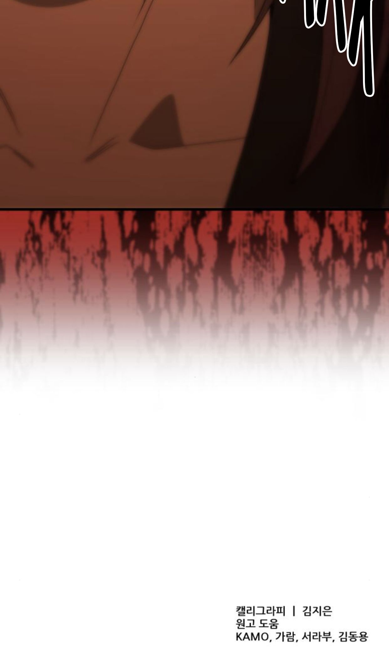 Read A Blade At A Time FR Manga Online