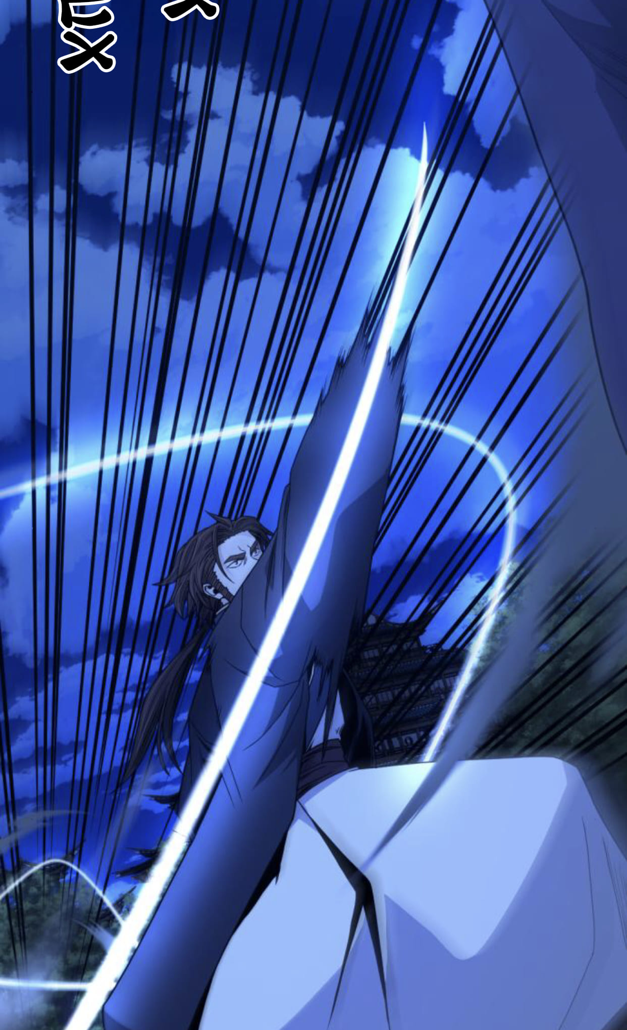 Read A Blade At A Time FR Manga Online